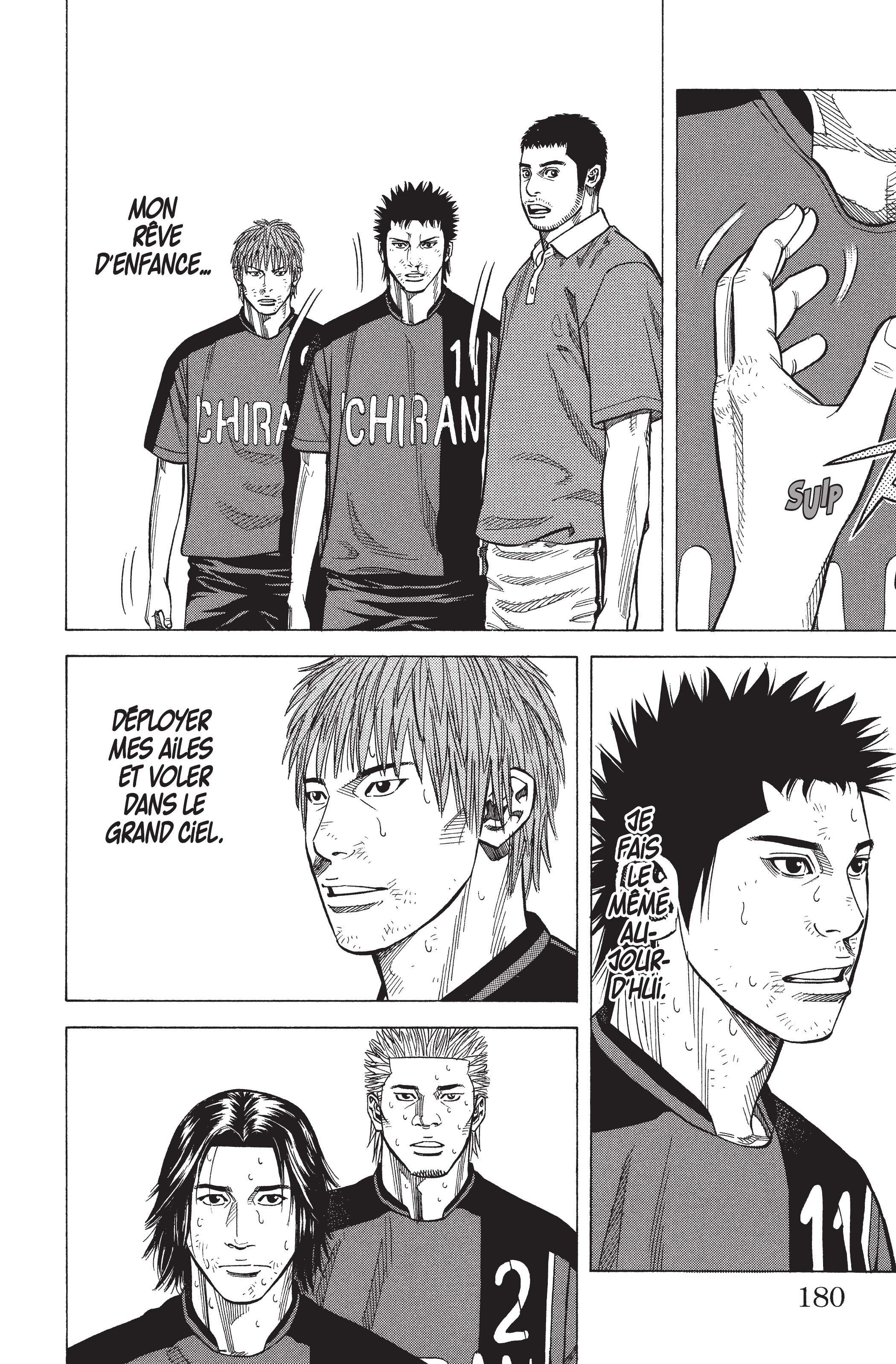 Read Angel Voice FR Manga Online