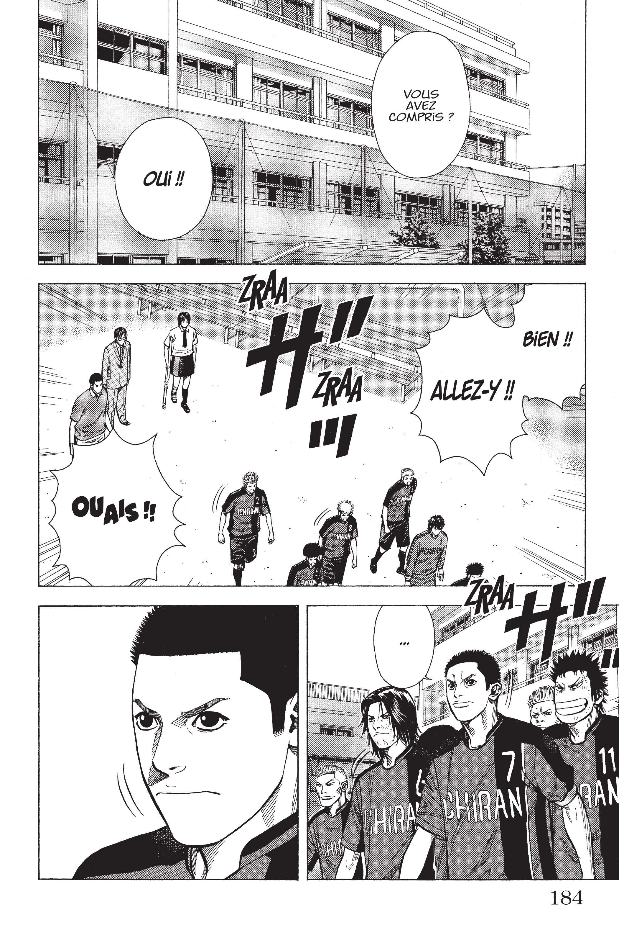 Read Angel Voice FR Manga Online