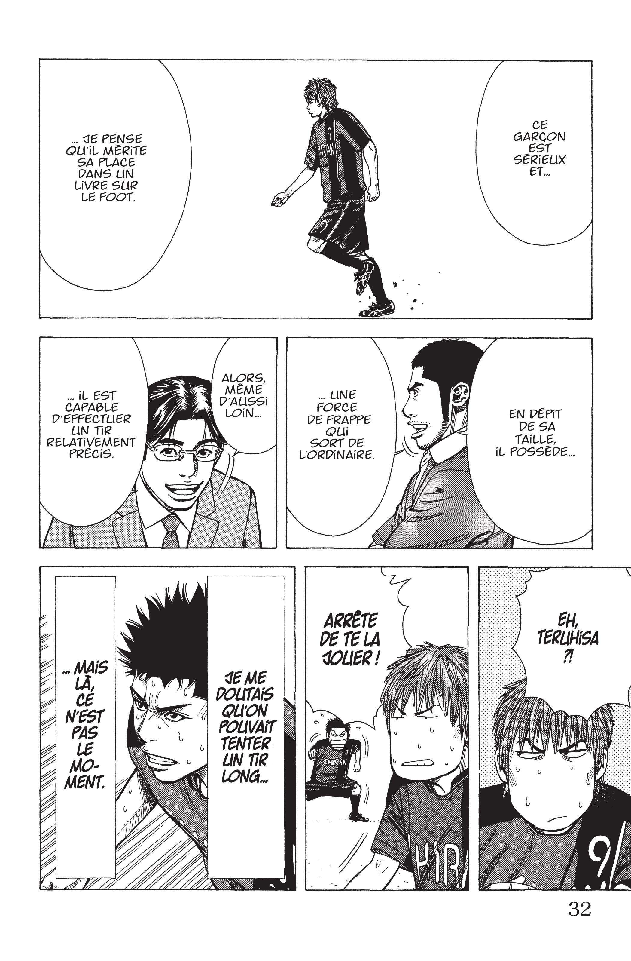 Read Angel Voice FR Manga Online