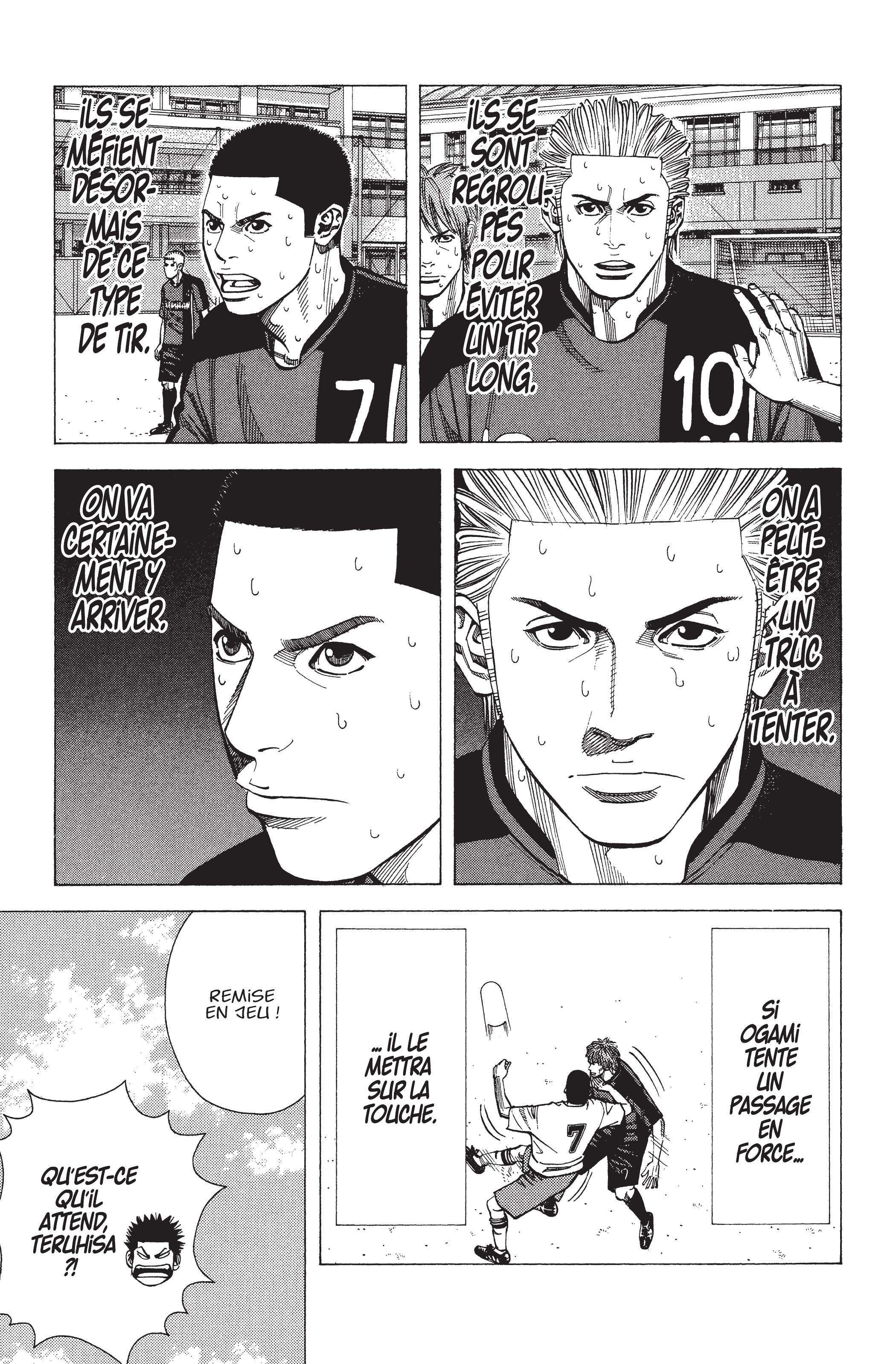 Read Angel Voice FR Manga Online