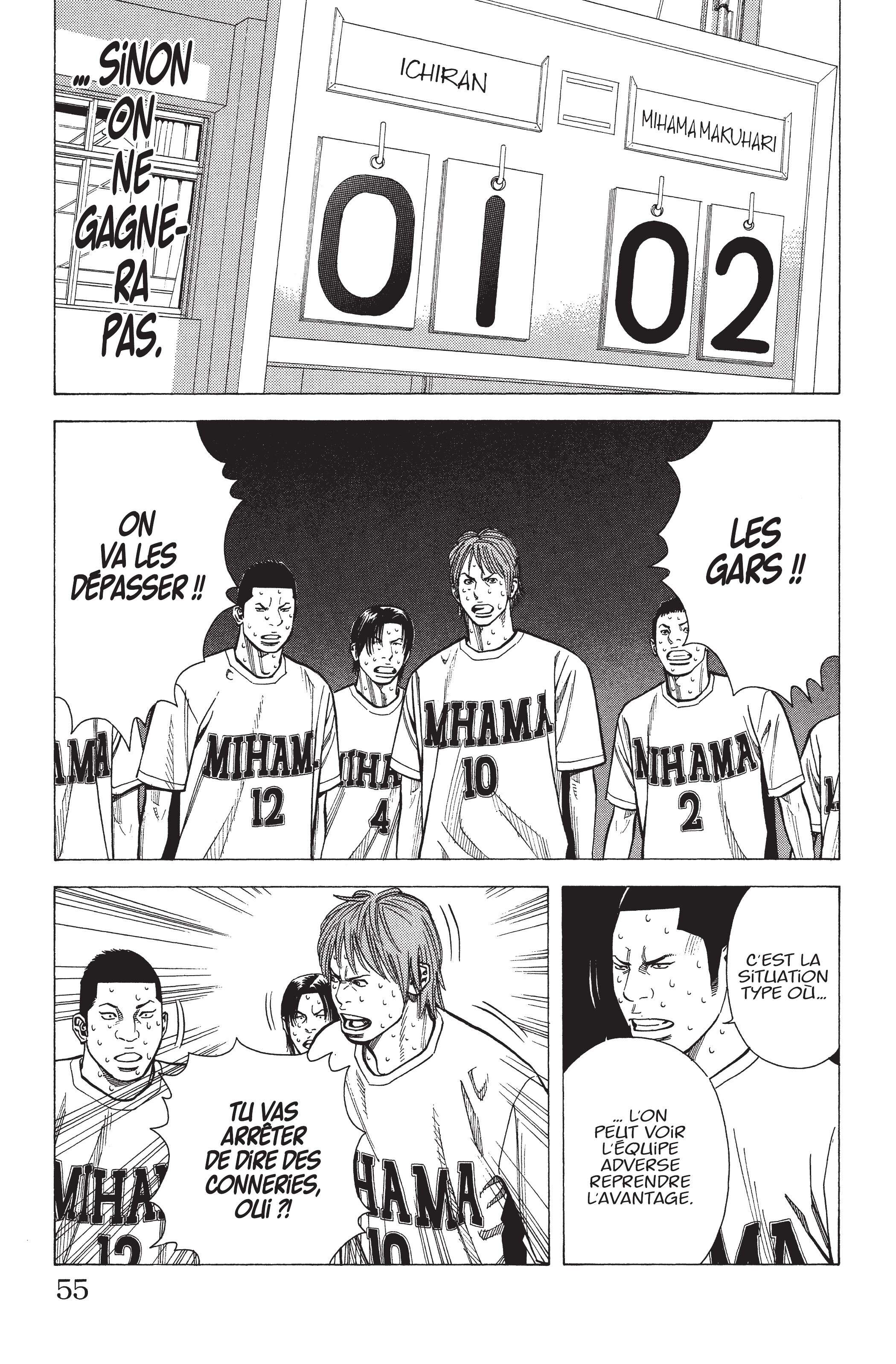 Read Angel Voice FR Manga Online