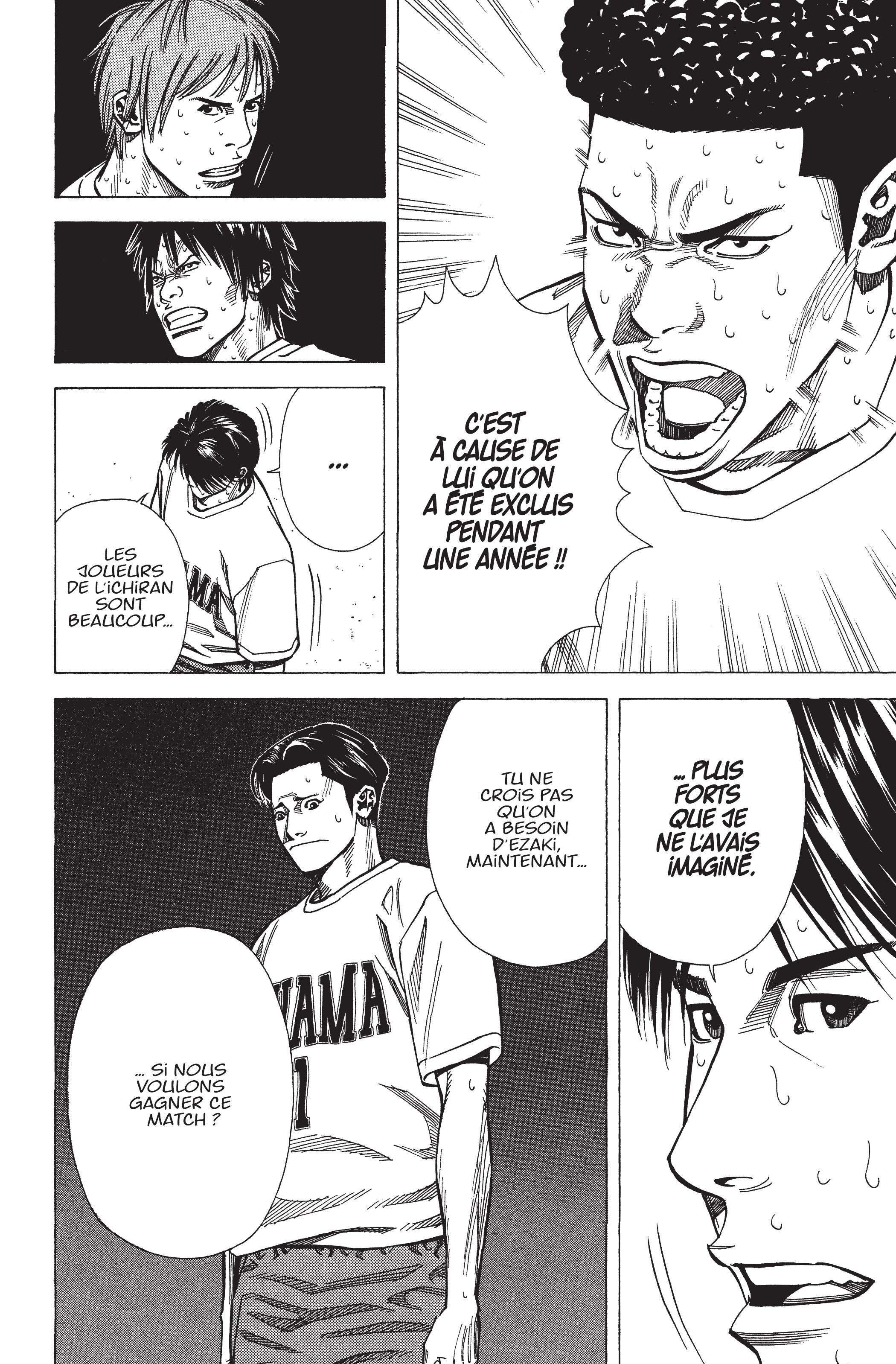 Read Angel Voice FR Manga Online