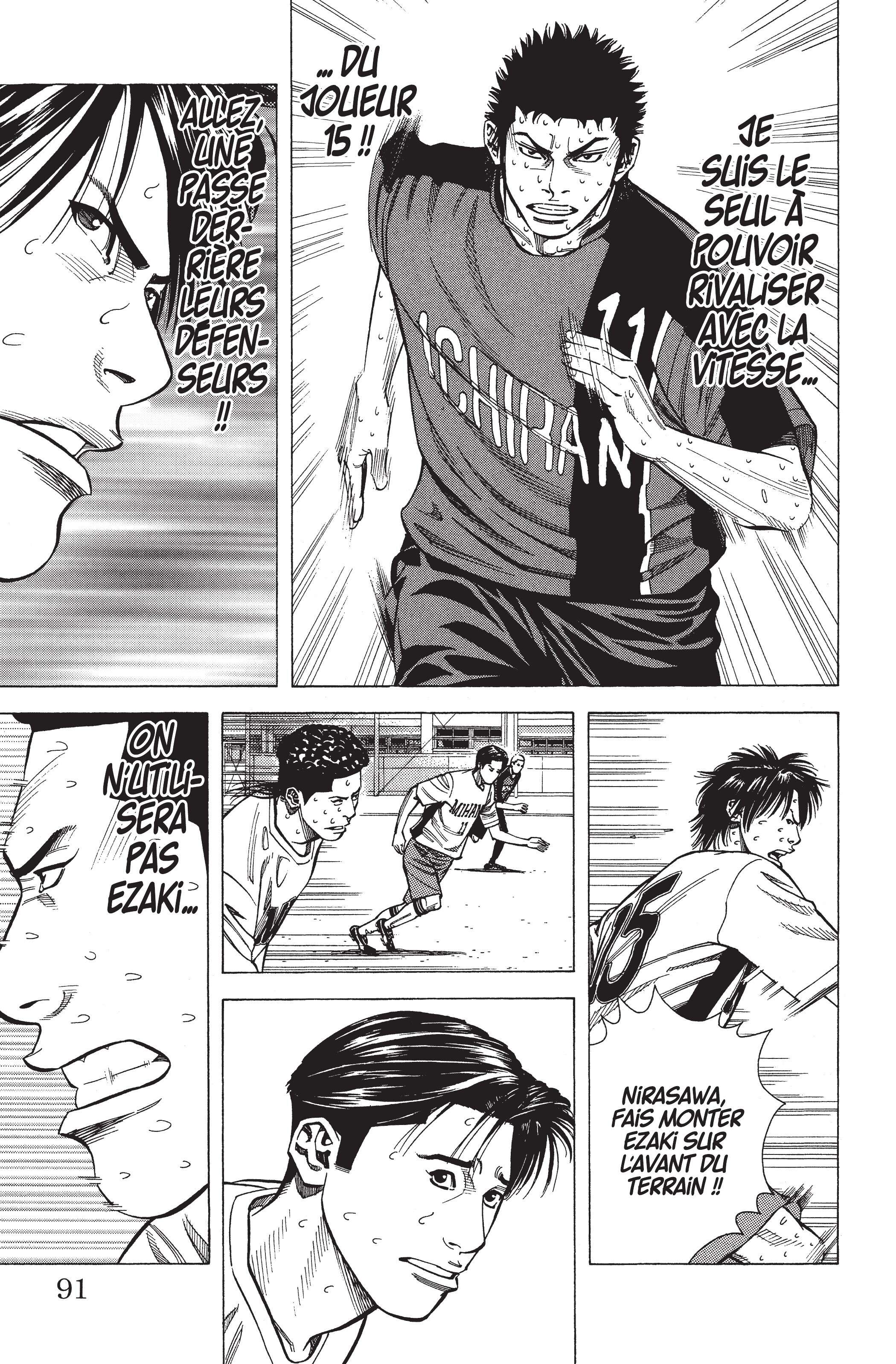 Read Angel Voice FR Manga Online