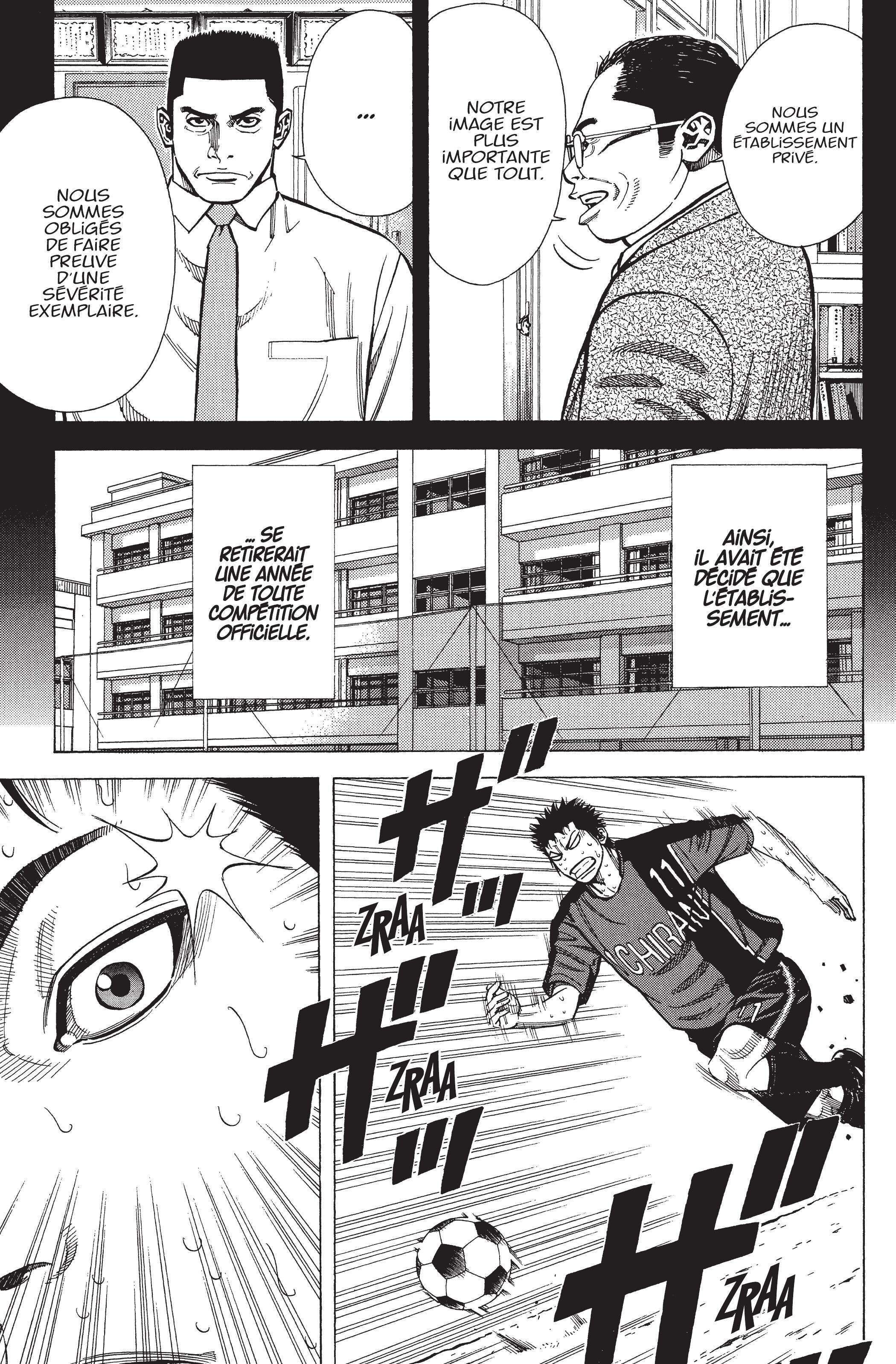 Read Angel Voice FR Manga Online