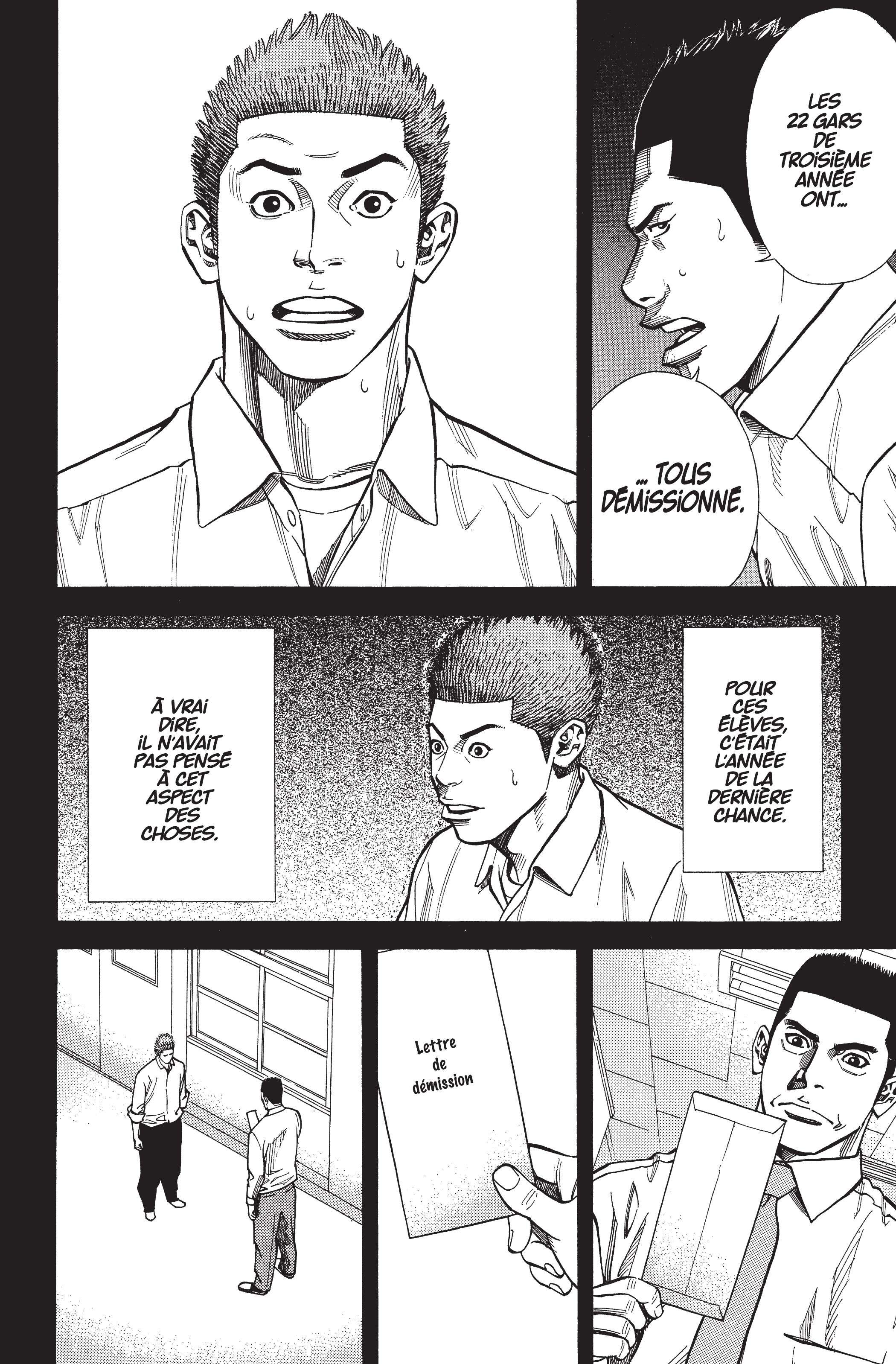 Read Angel Voice FR Manga Online