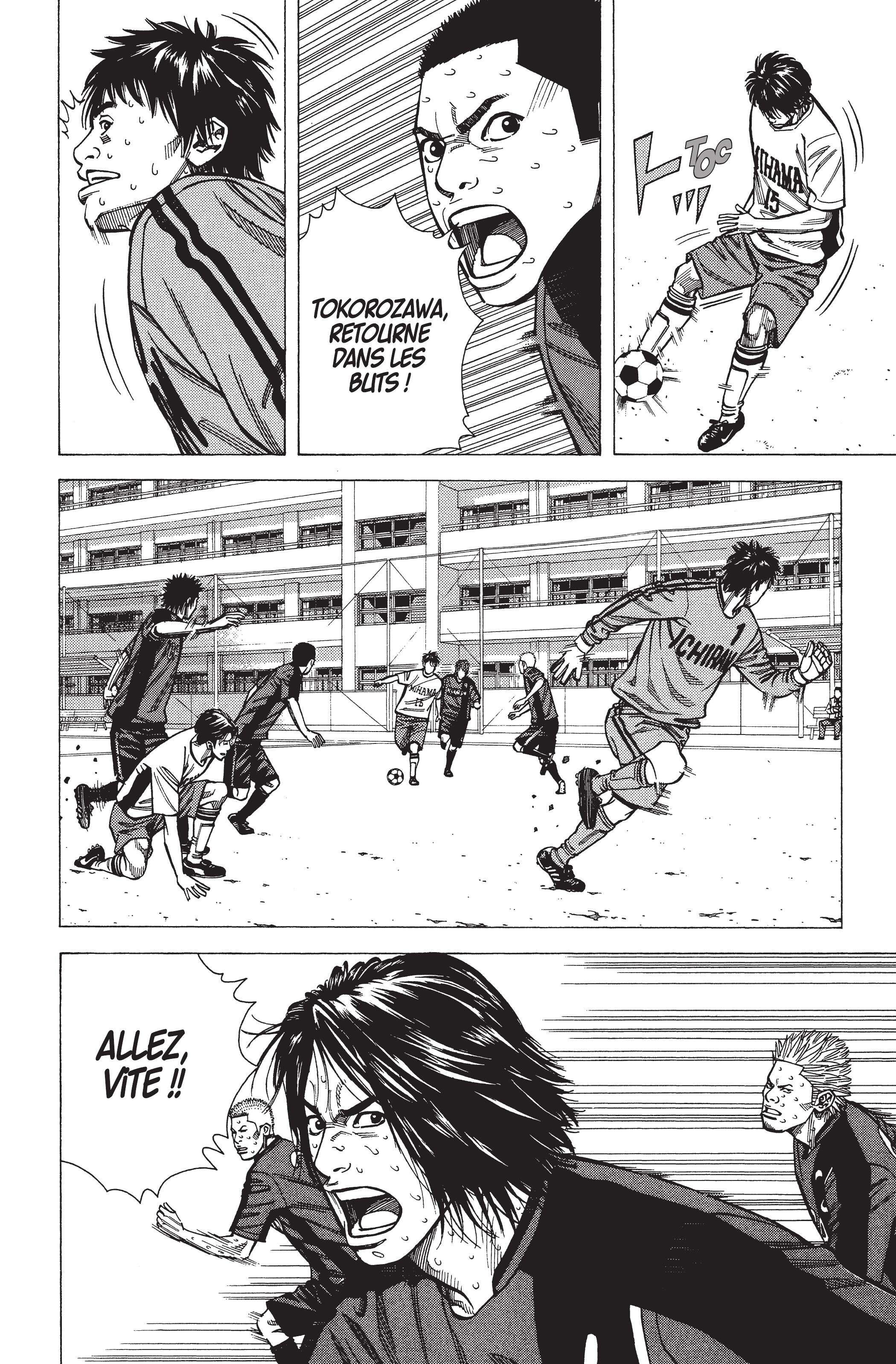 Read Angel Voice FR Manga Online