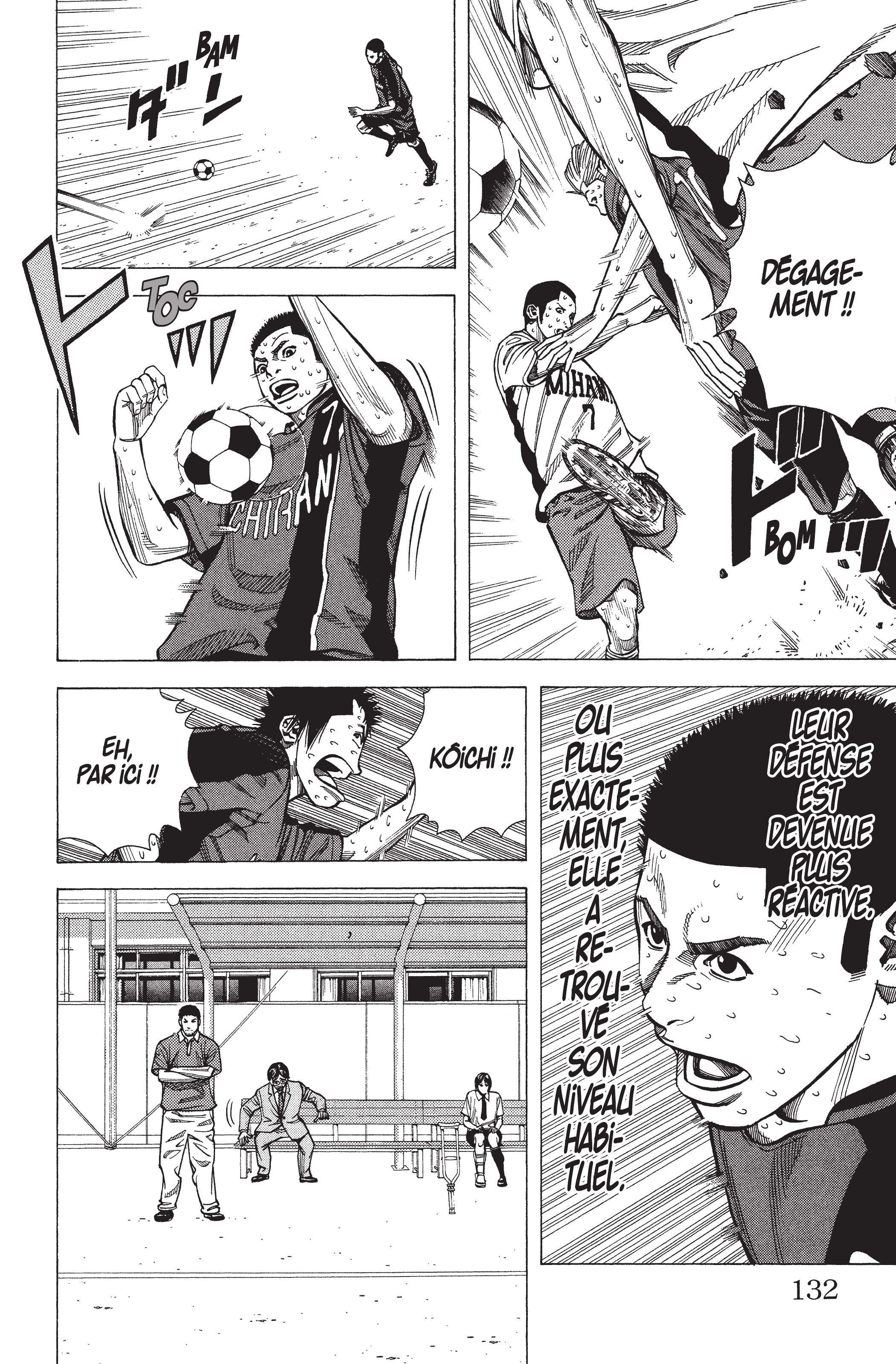 Read Angel Voice FR Manga Online