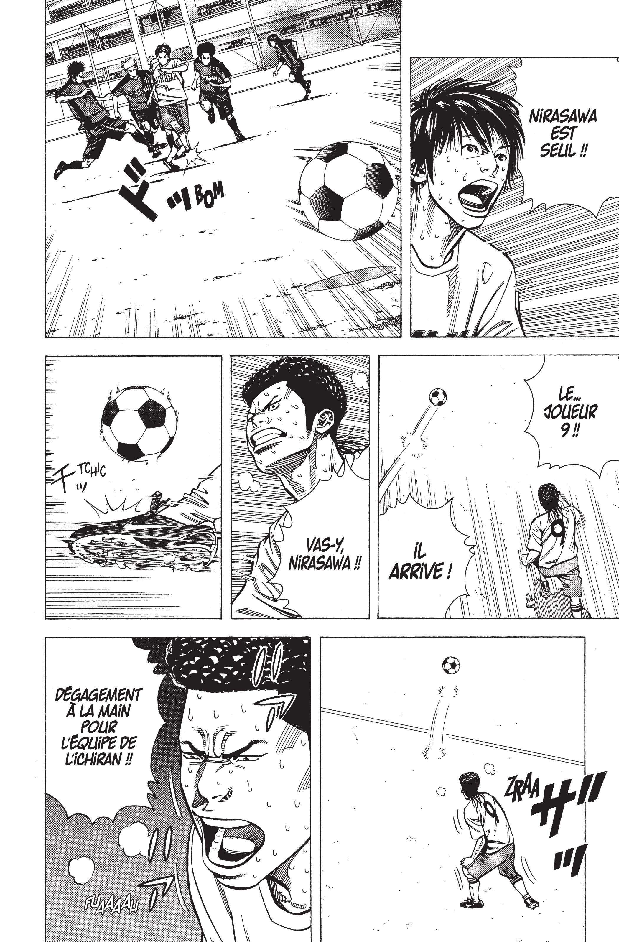 Read Angel Voice FR Manga Online