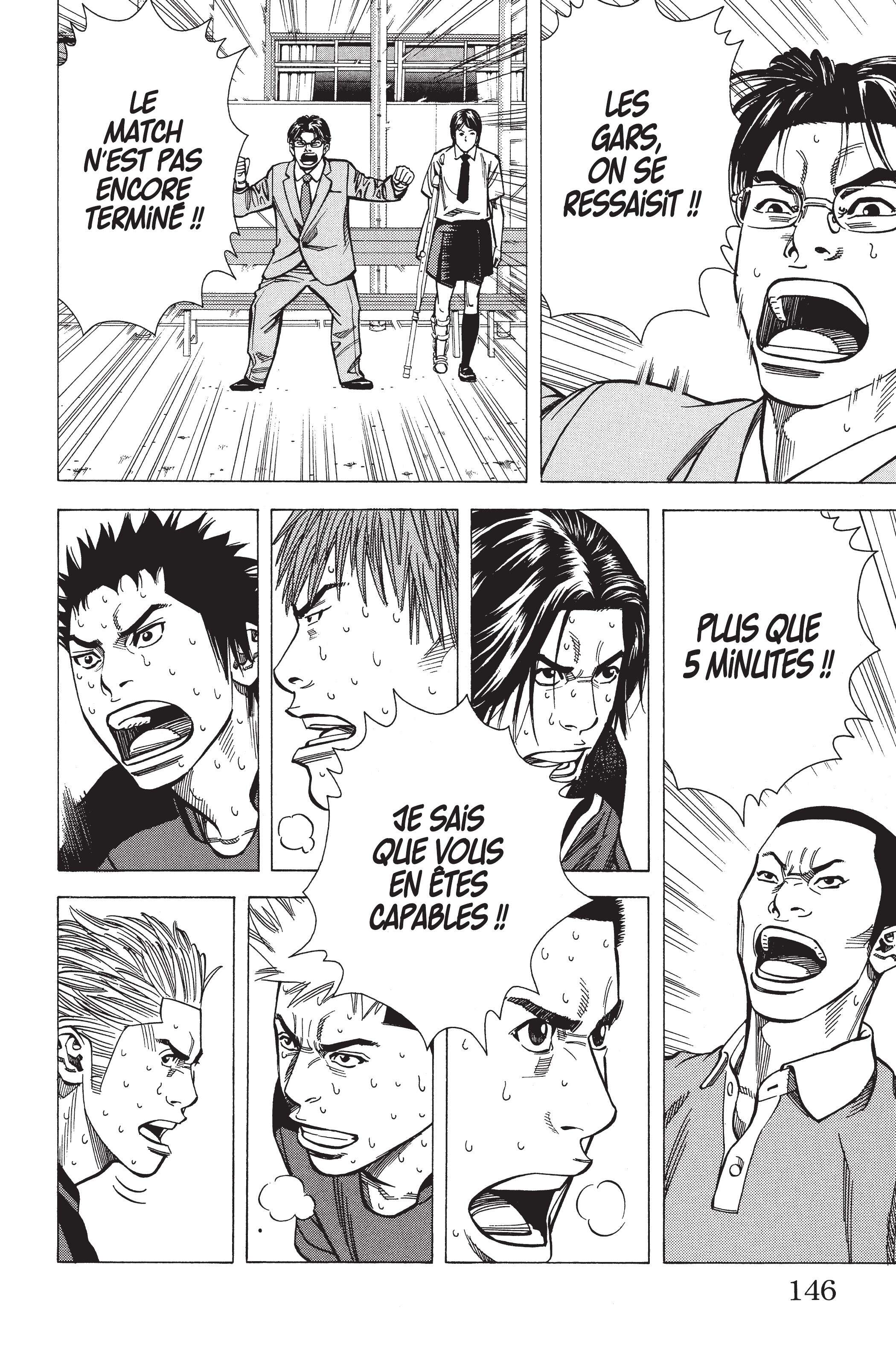 Read Angel Voice FR Manga Online