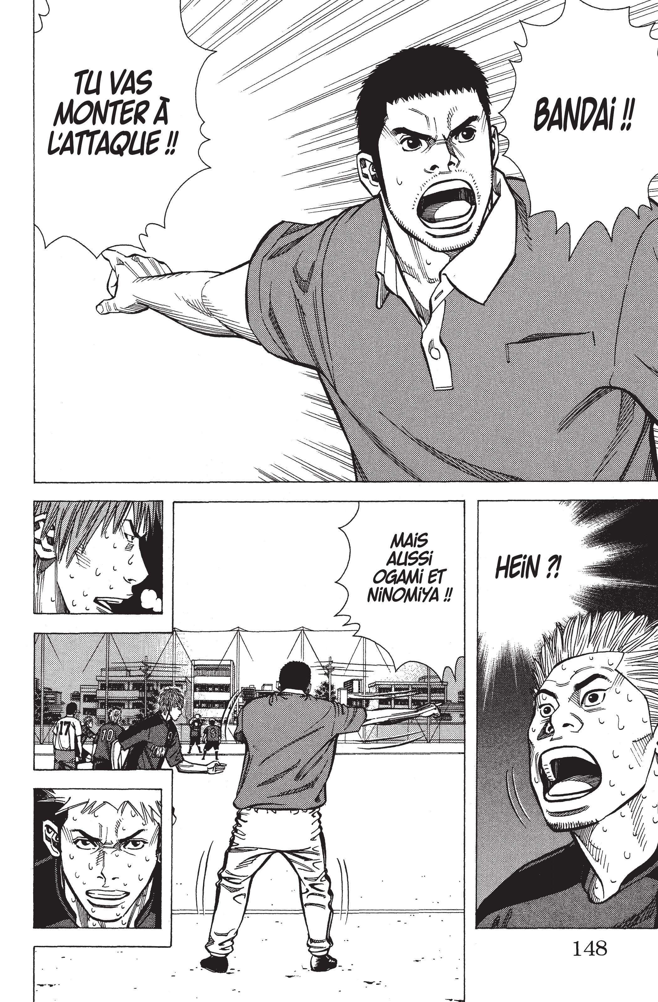 Read Angel Voice FR Manga Online