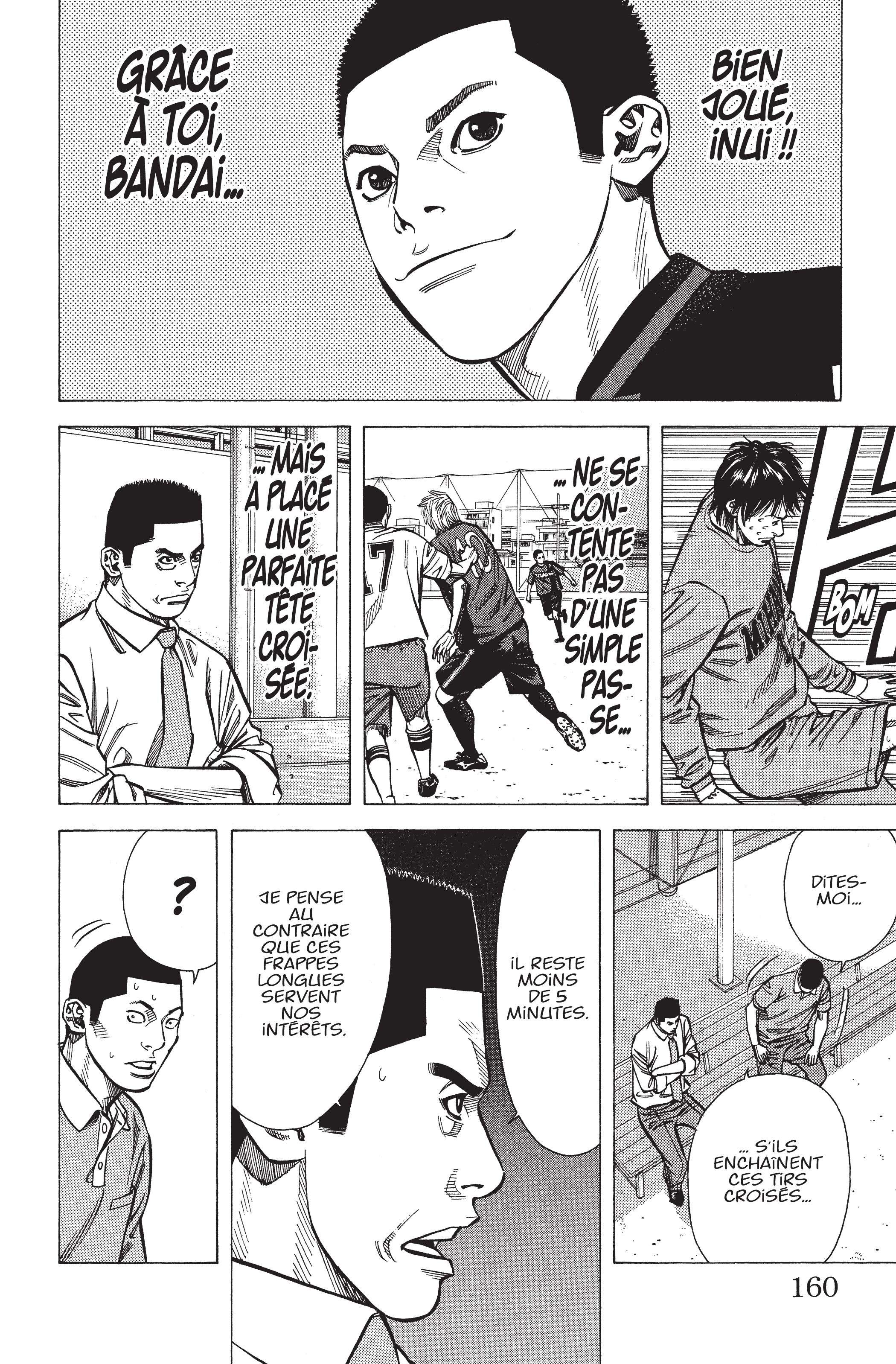 Read Angel Voice FR Manga Online