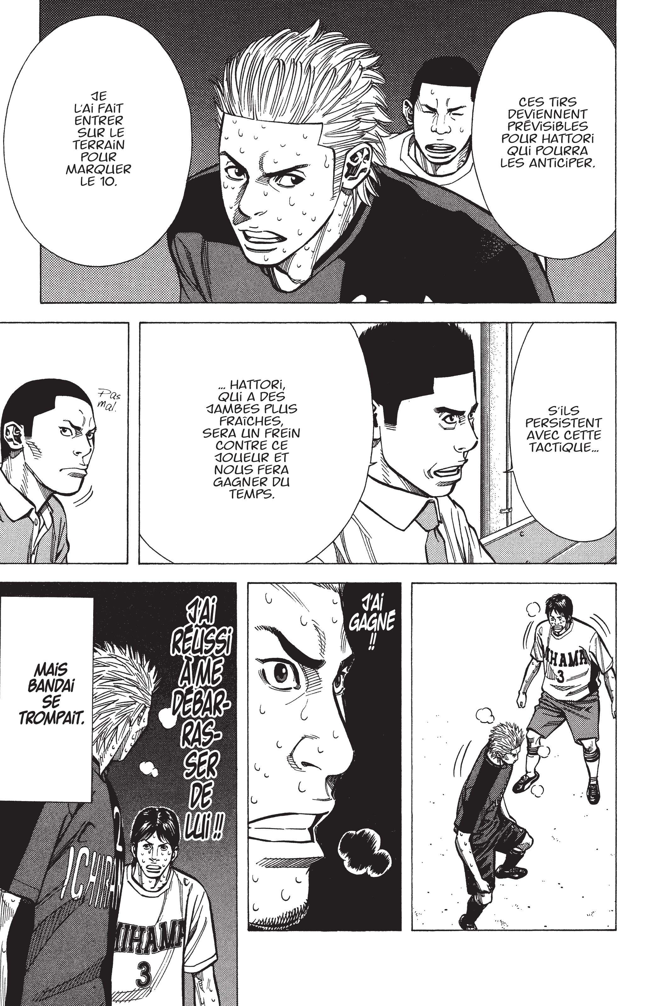 Read Angel Voice FR Manga Online
