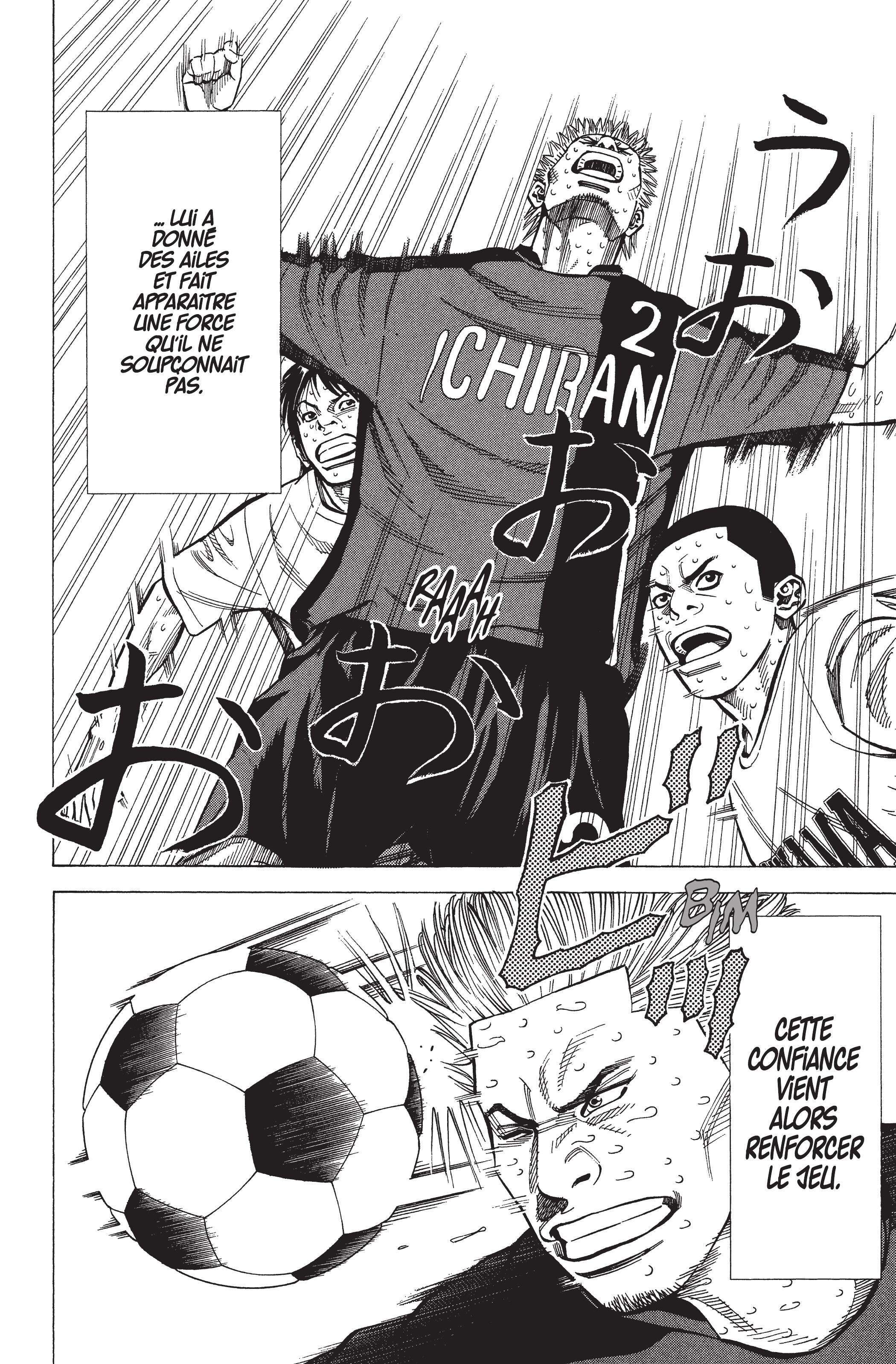 Read Angel Voice FR Manga Online