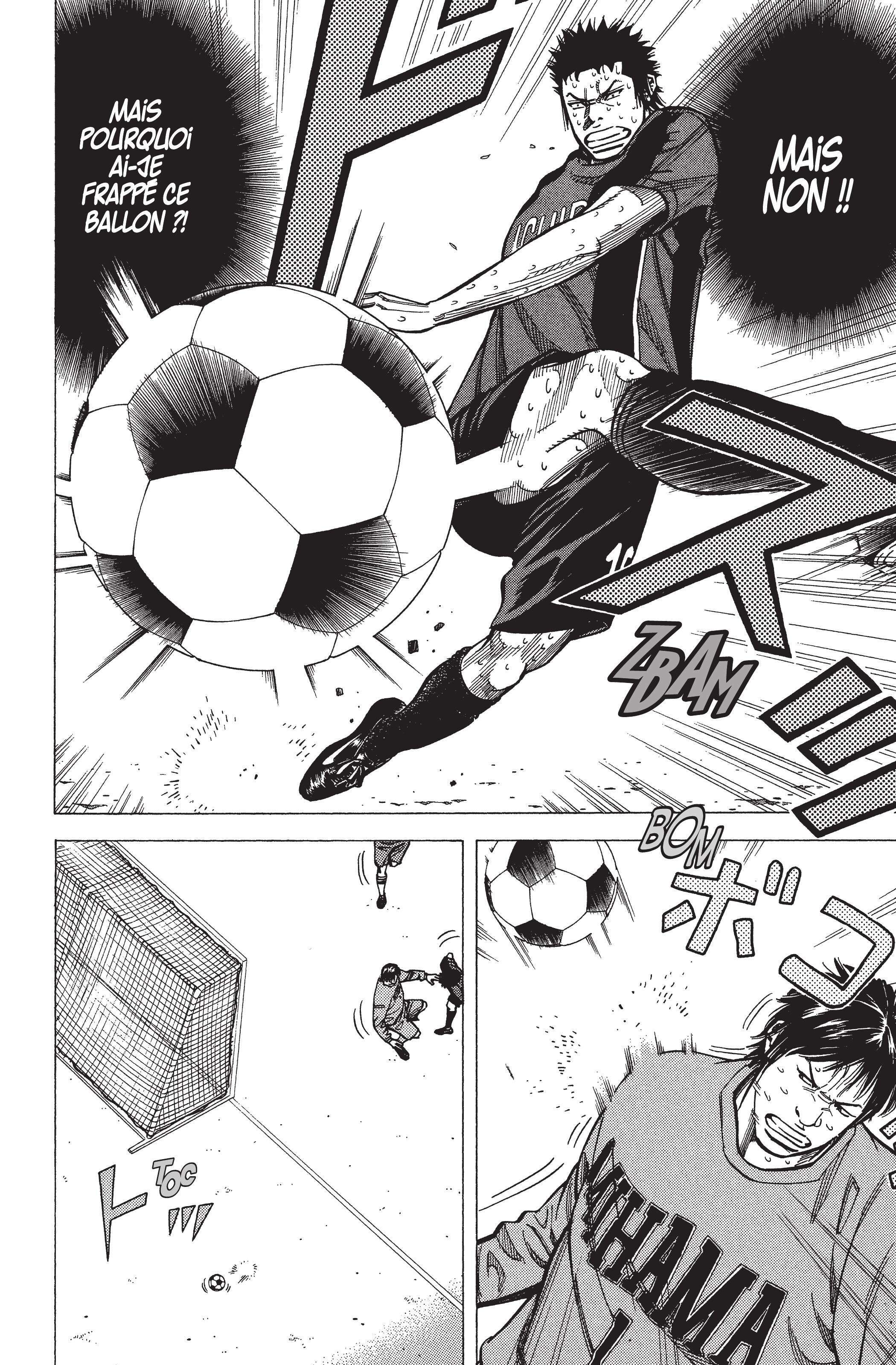 Read Angel Voice FR Manga Online