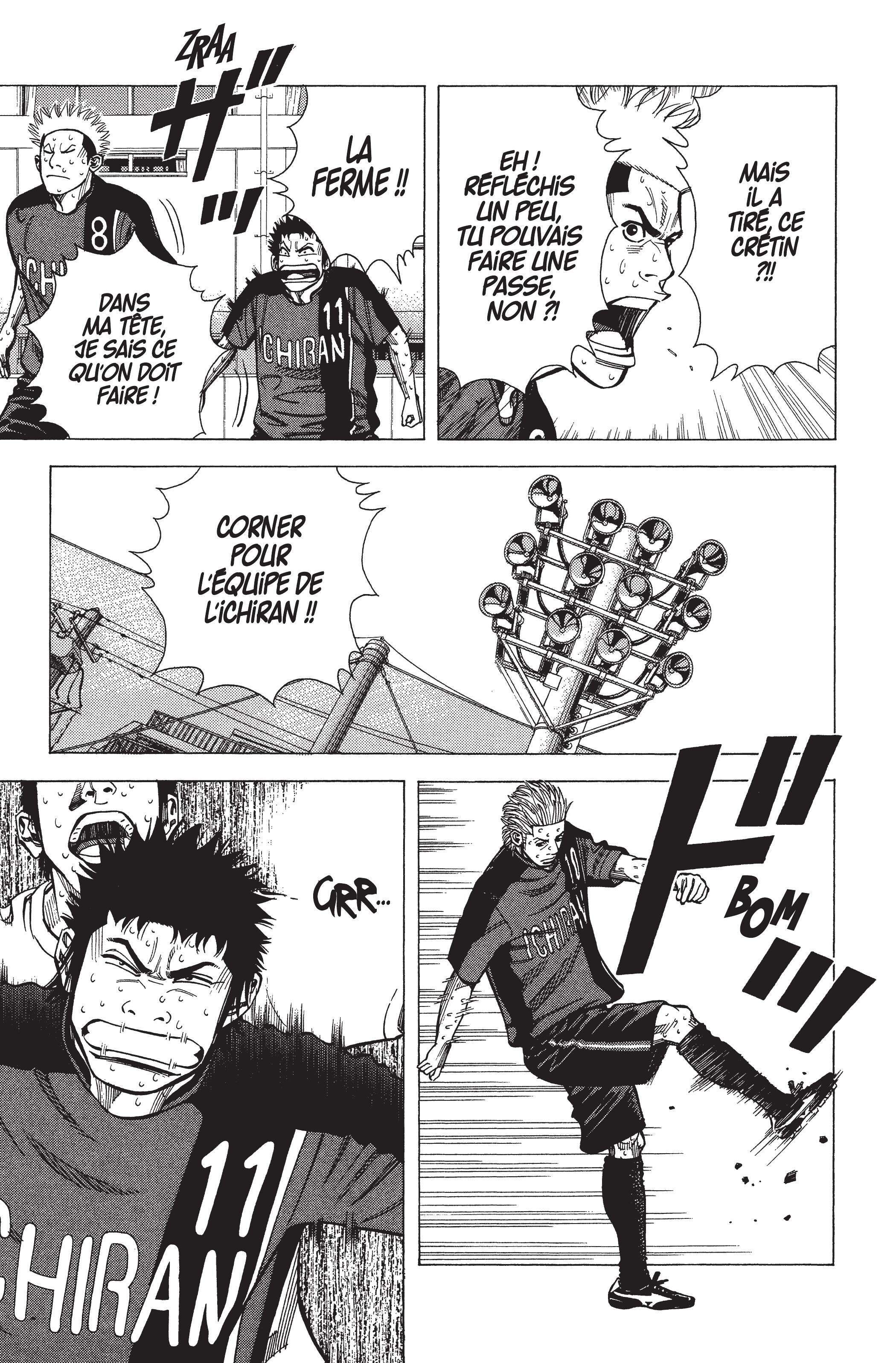 Read Angel Voice FR Manga Online