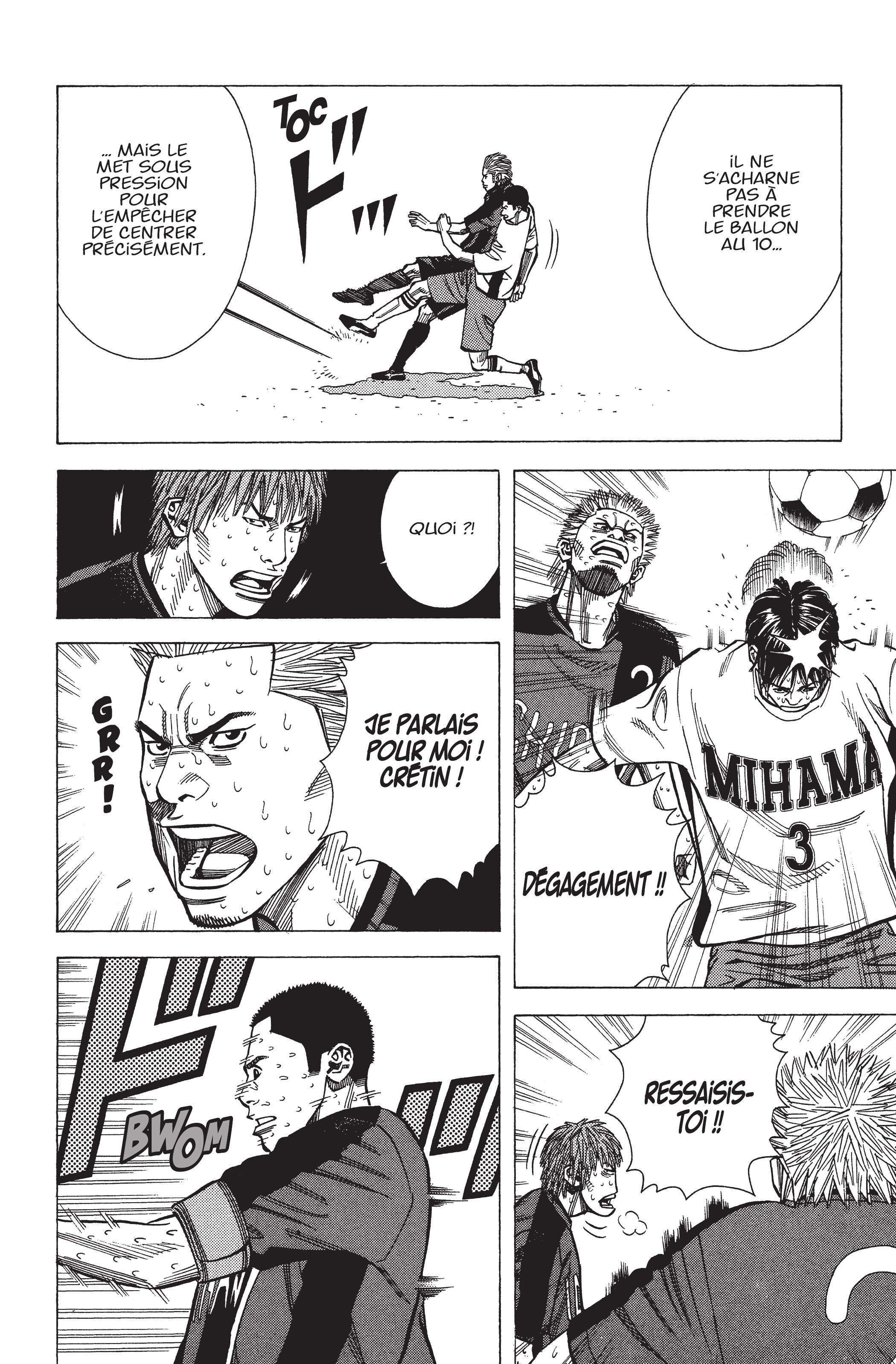 Read Angel Voice FR Manga Online