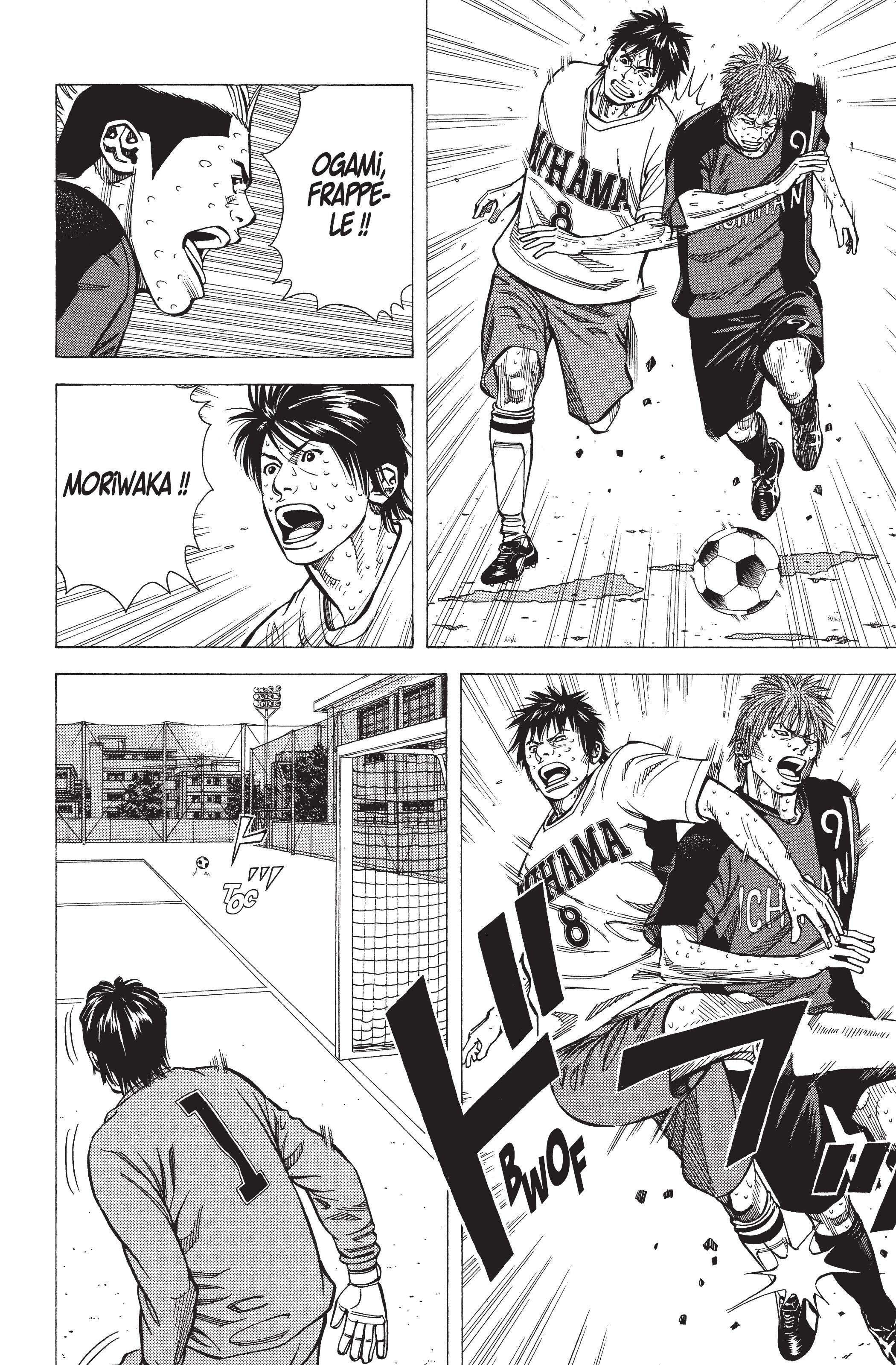 Read Angel Voice FR Manga Online