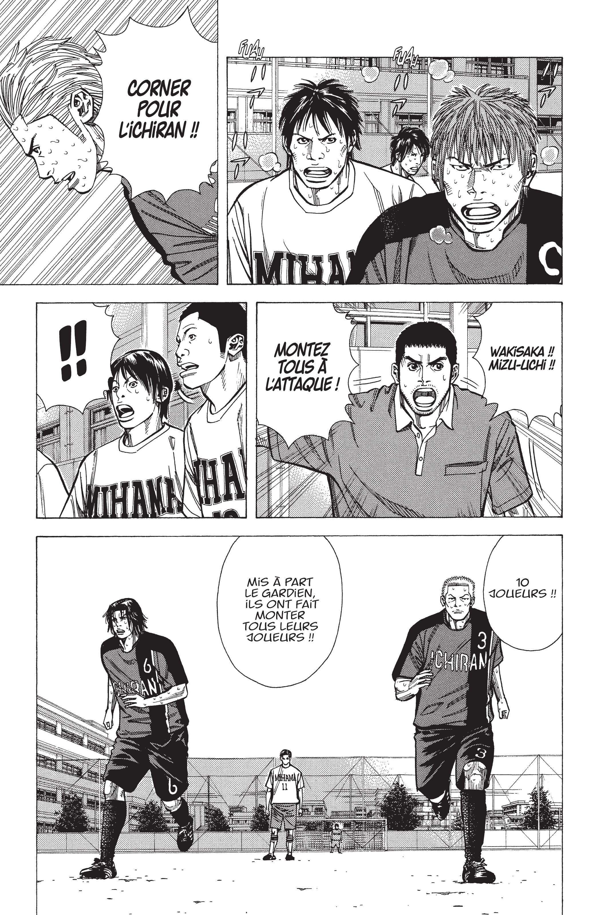 Read Angel Voice FR Manga Online