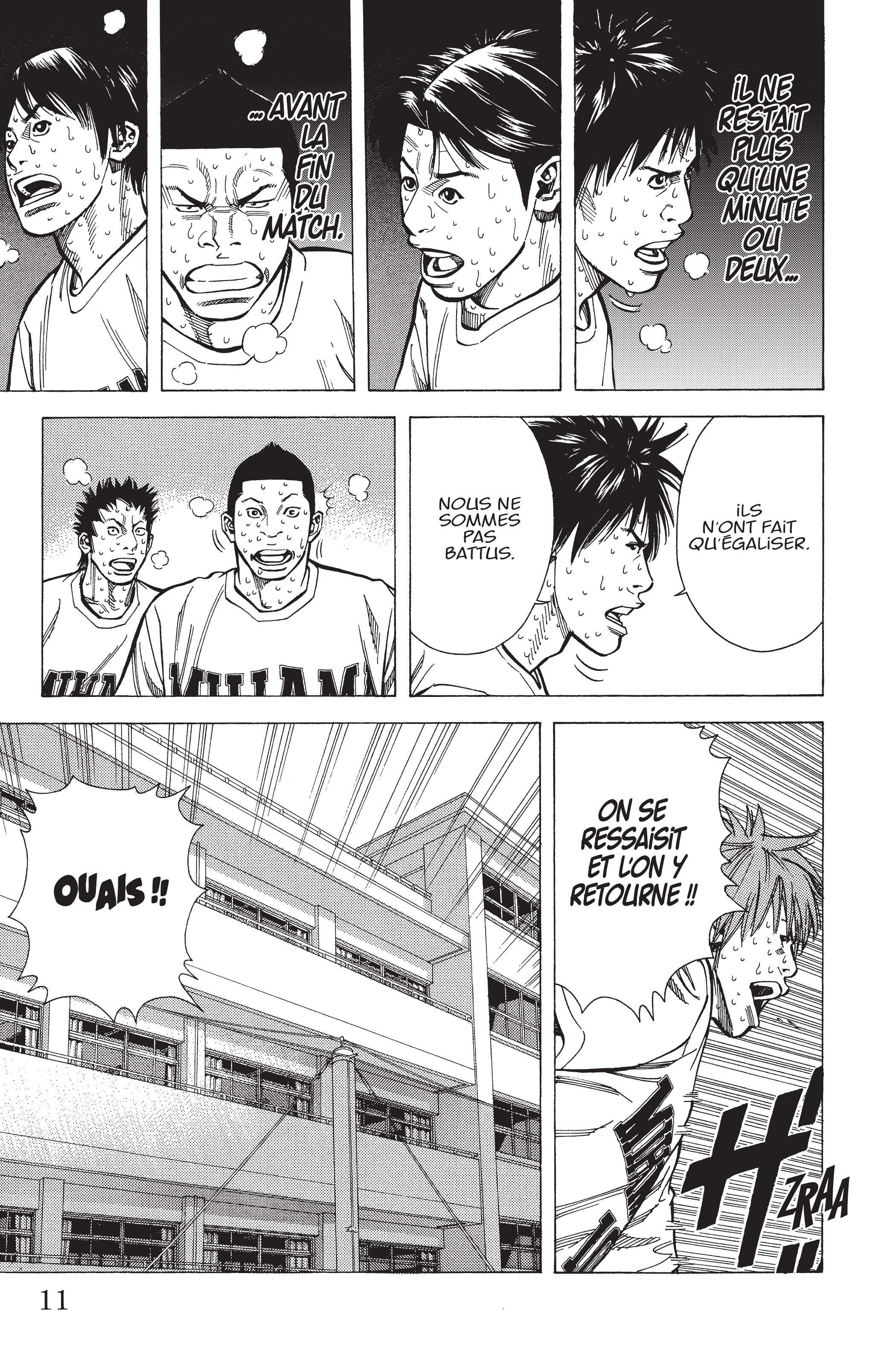 Read Angel Voice FR Manga Online