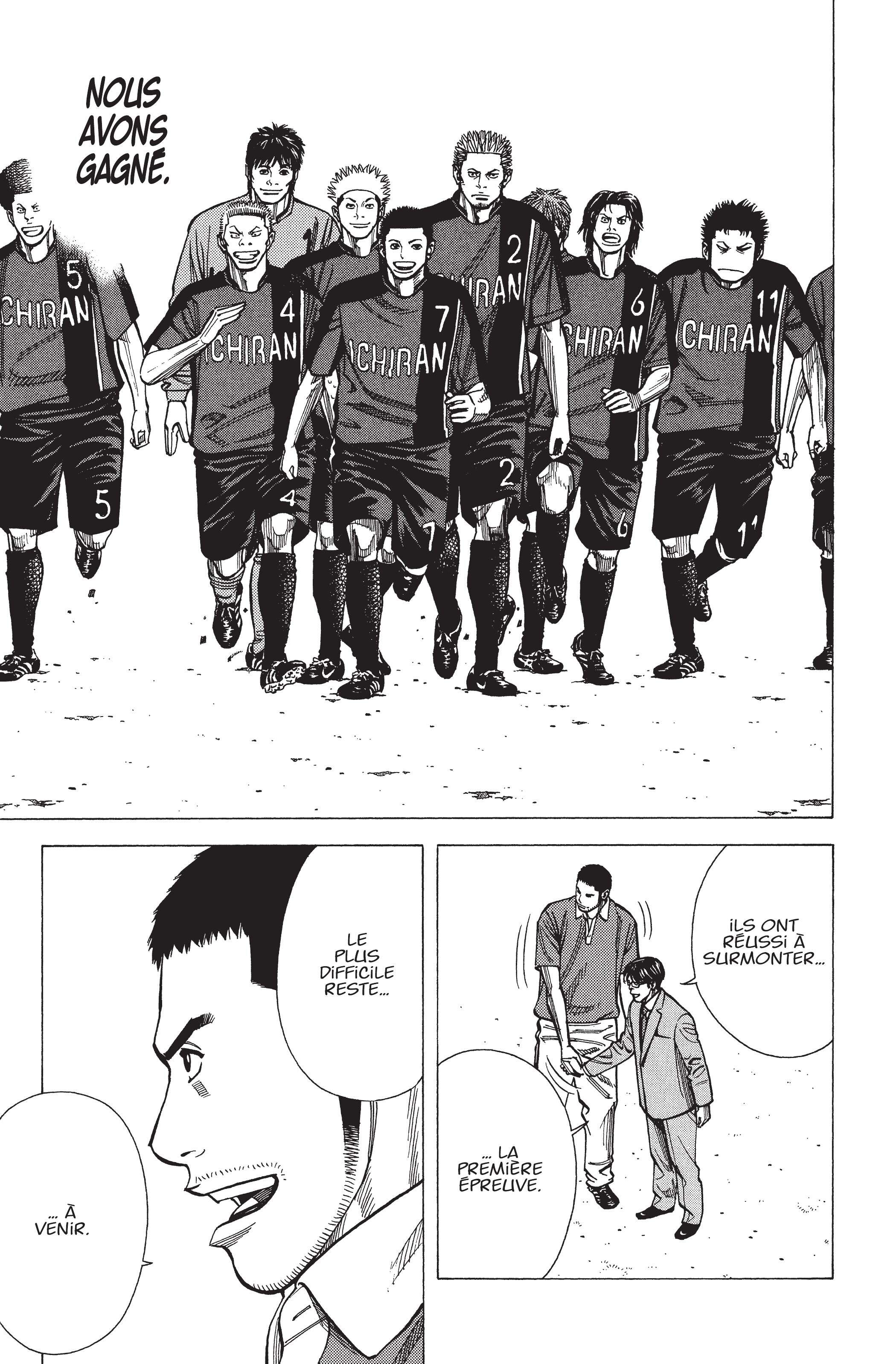 Read Angel Voice FR Manga Online