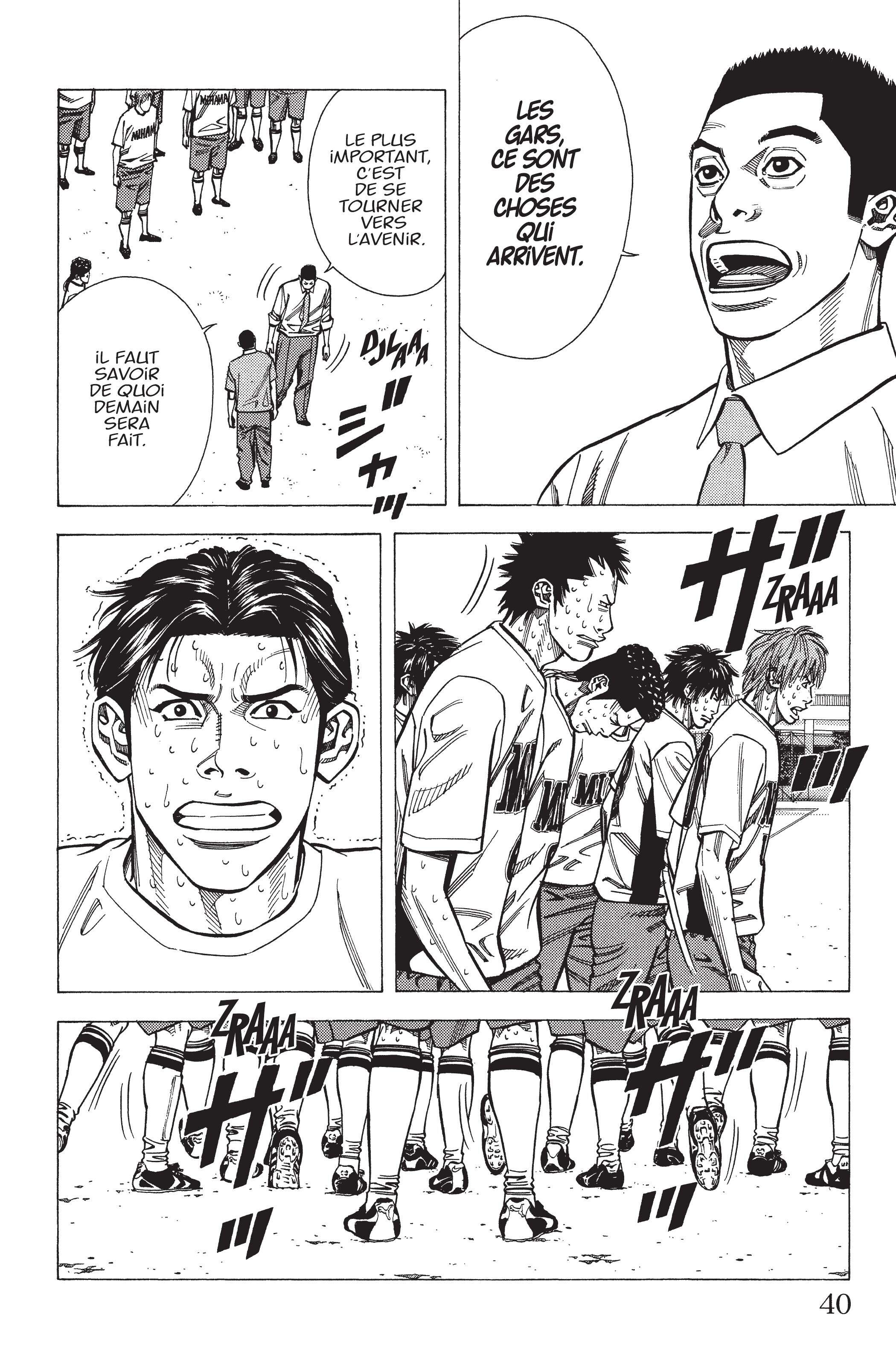 Read Angel Voice FR Manga Online