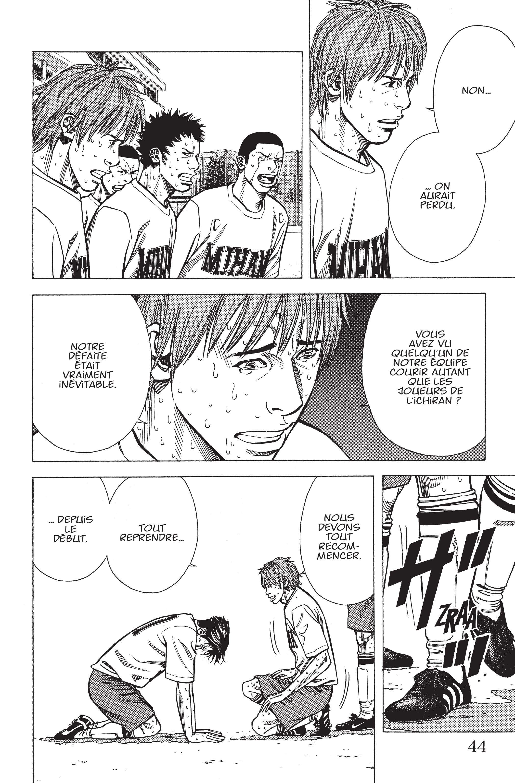 Read Angel Voice FR Manga Online