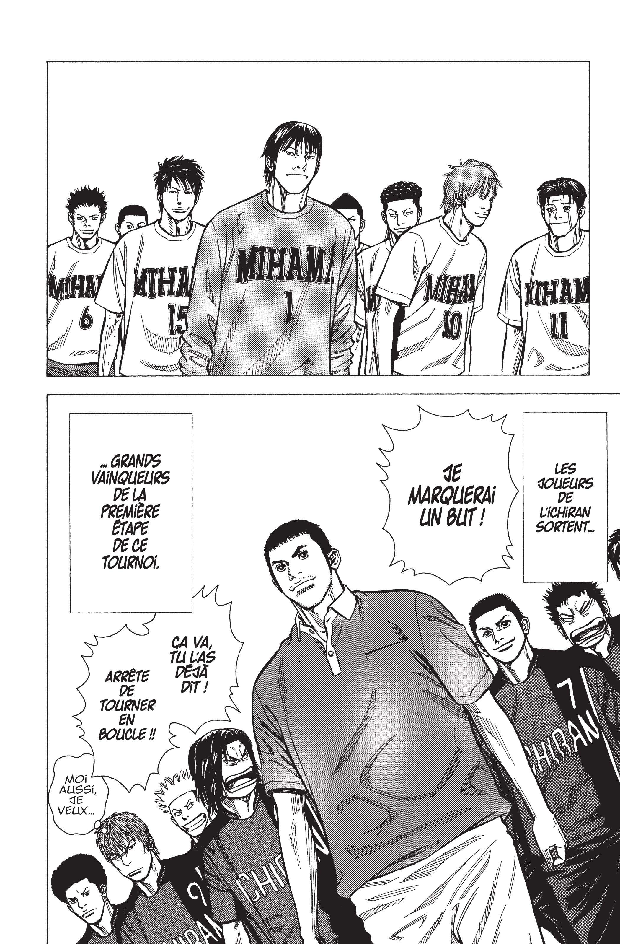 Read Angel Voice FR Manga Online