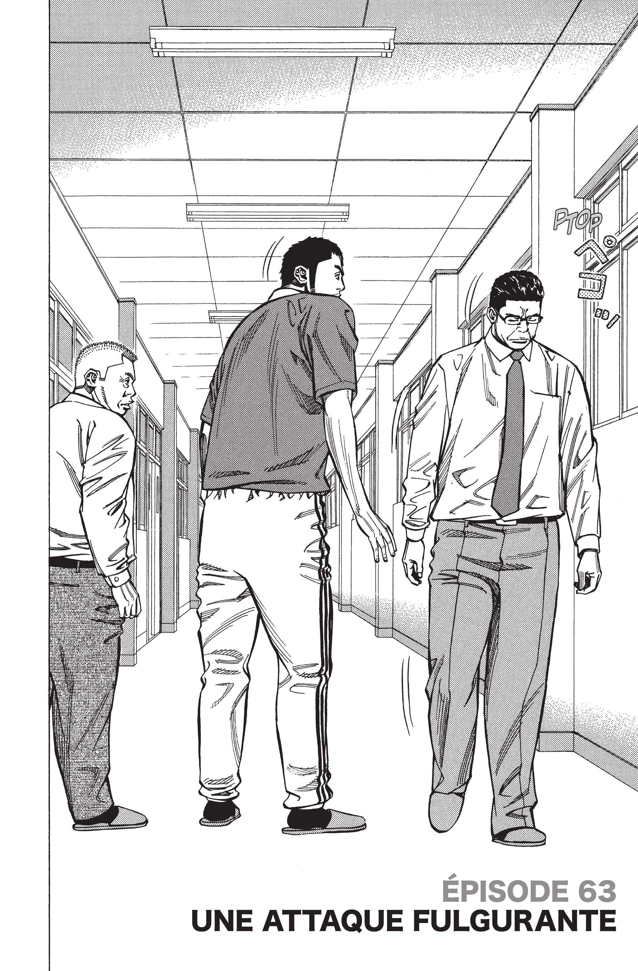 Read Angel Voice FR Manga Online