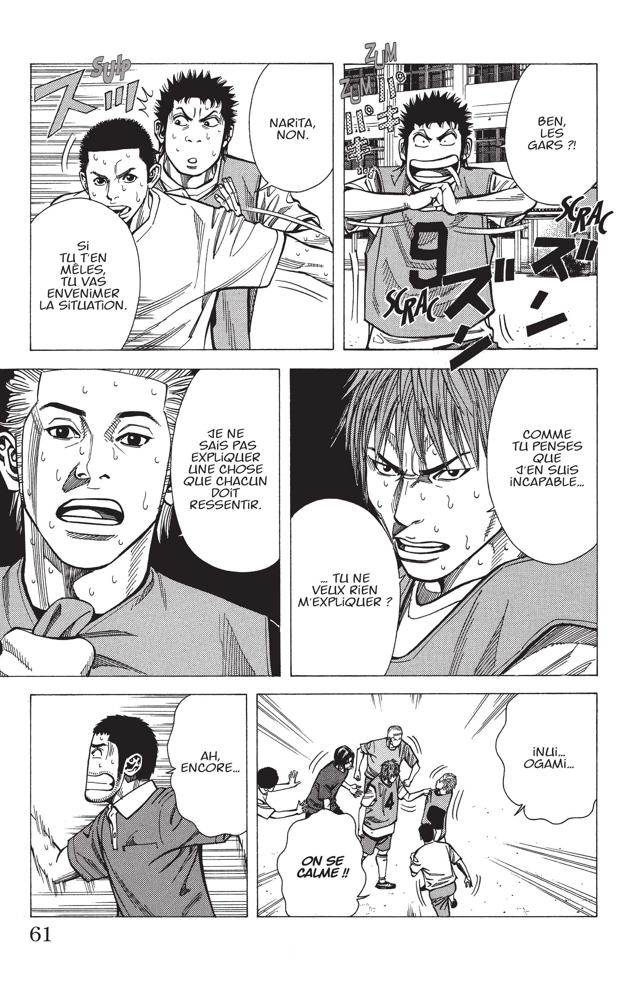 Read Angel Voice FR Manga Online