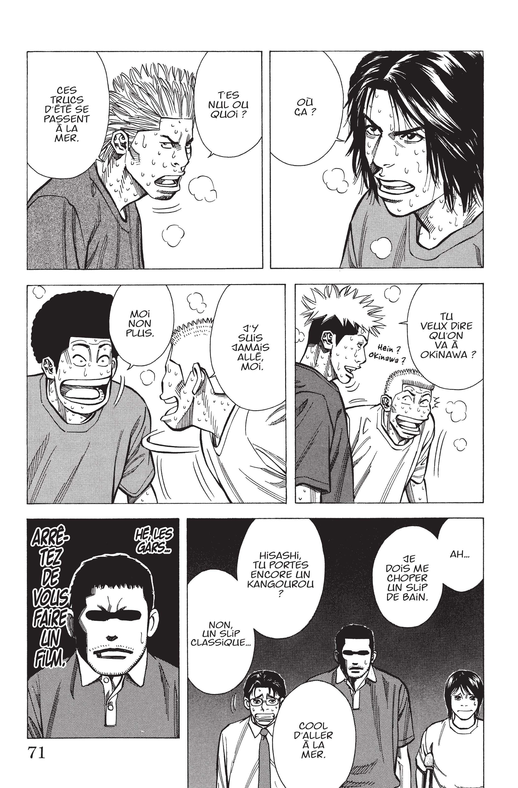 Read Angel Voice FR Manga Online