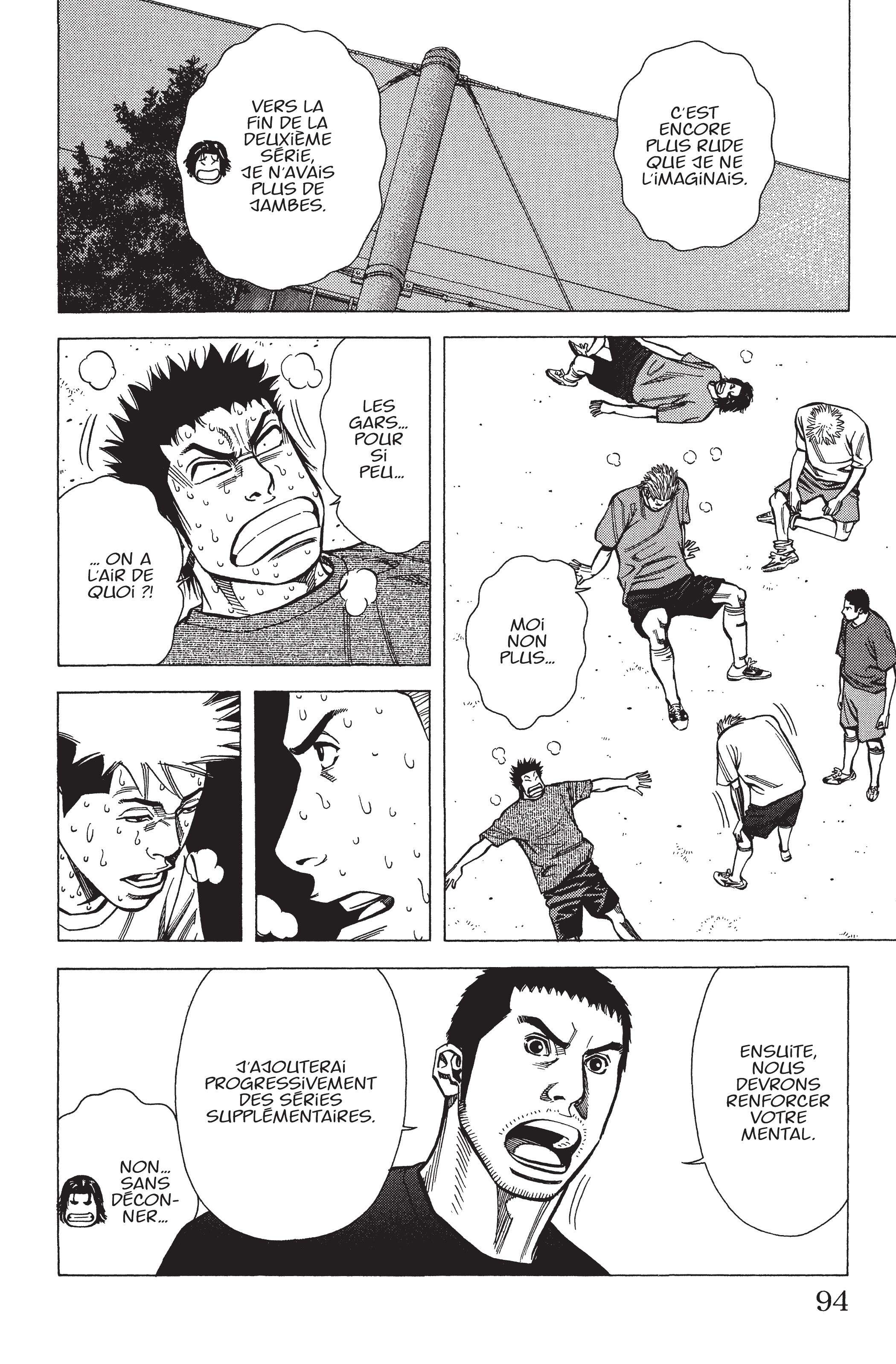 Read Angel Voice FR Manga Online