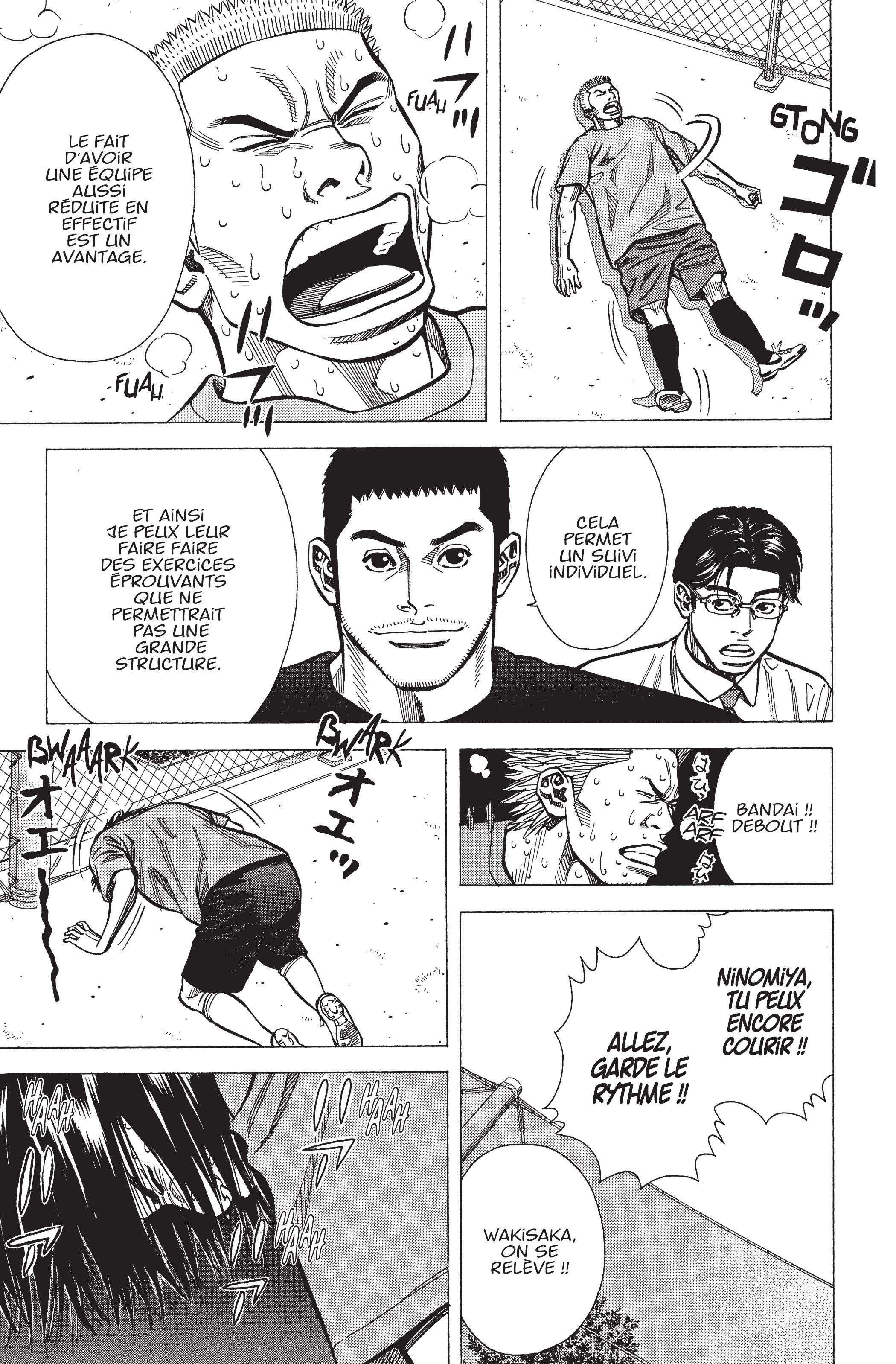 Read Angel Voice FR Manga Online