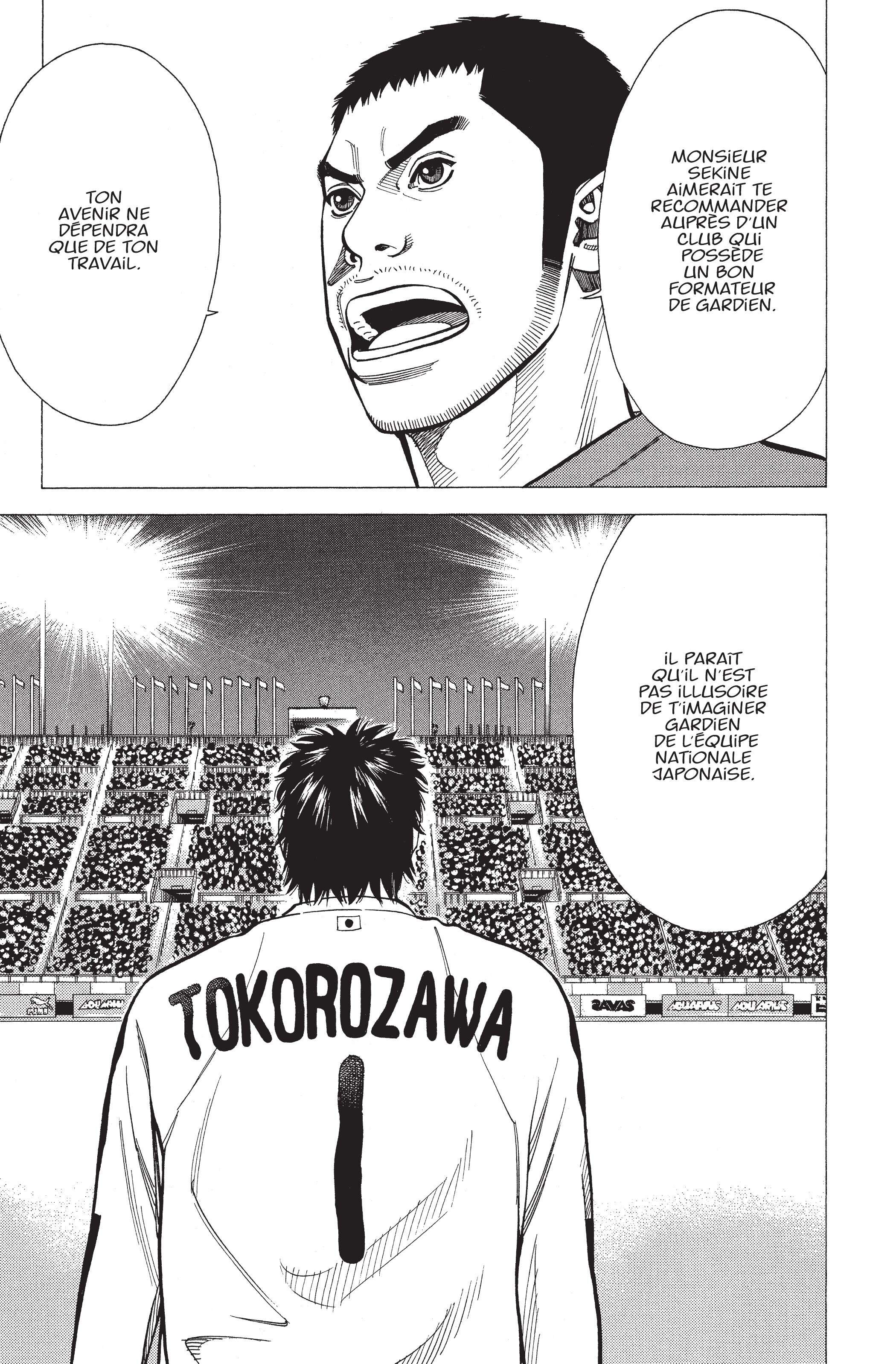 Read Angel Voice FR Manga Online