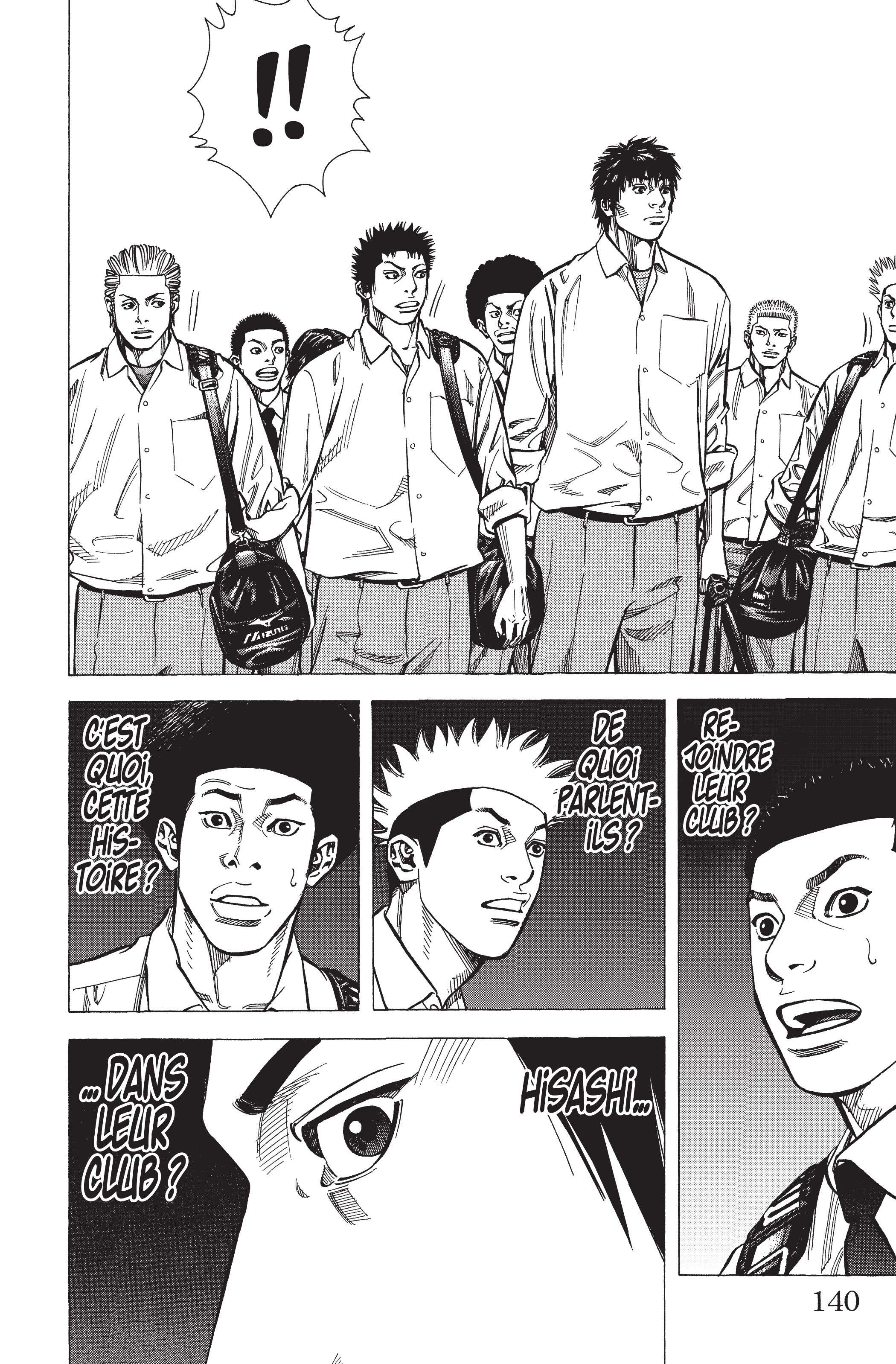 Read Angel Voice FR Manga Online