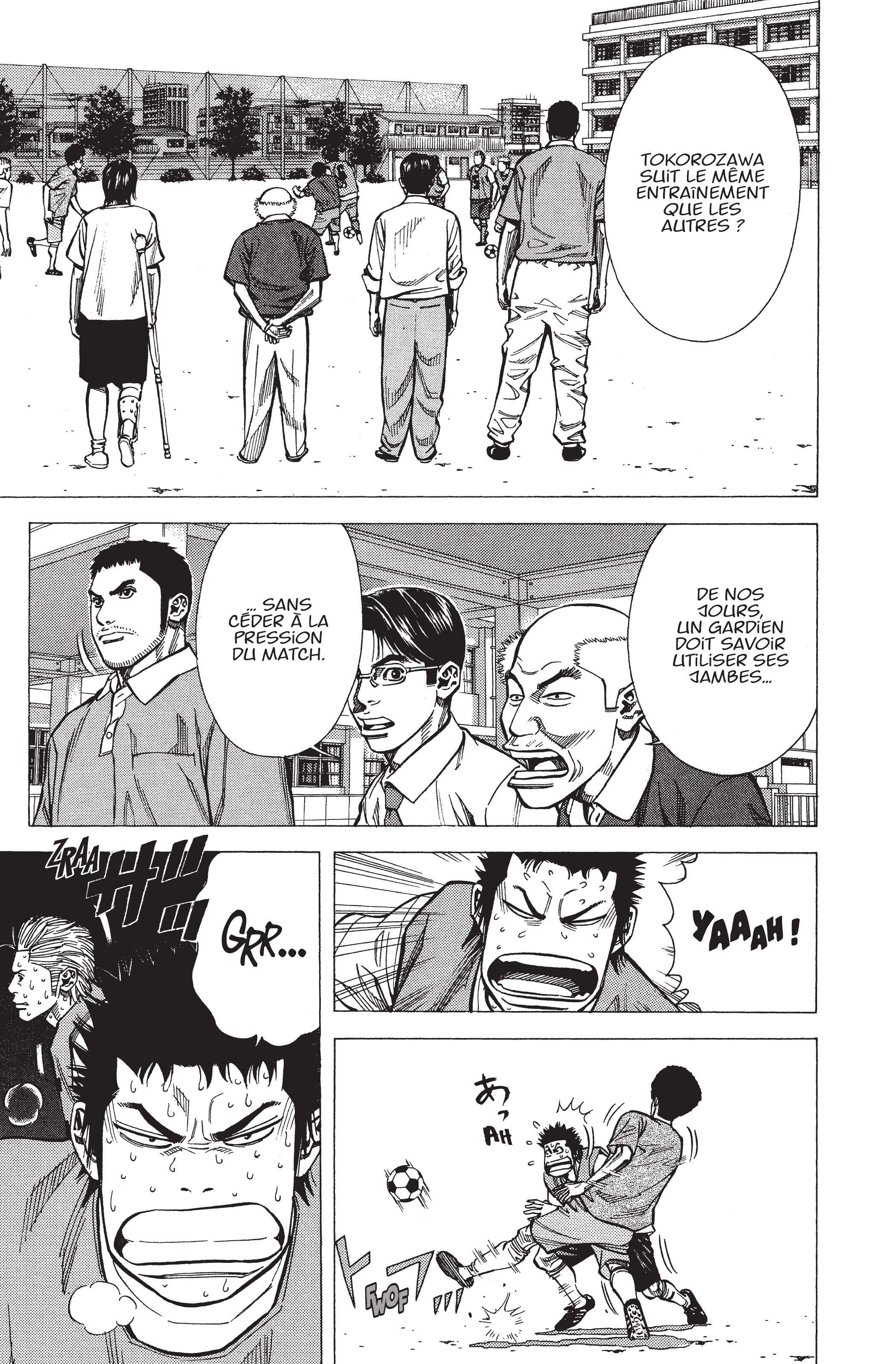Read Angel Voice FR Manga Online
