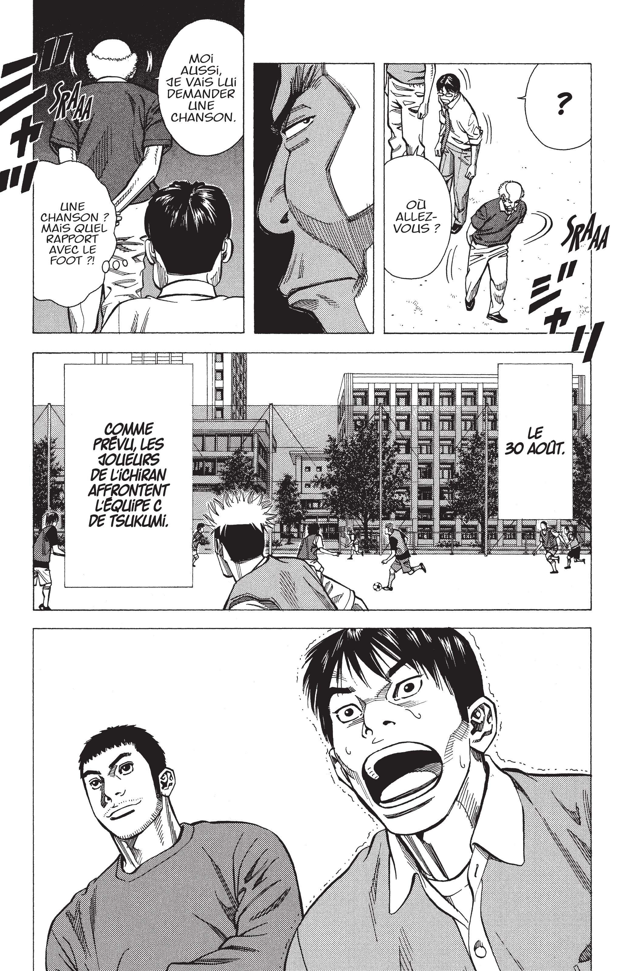 Read Angel Voice FR Manga Online