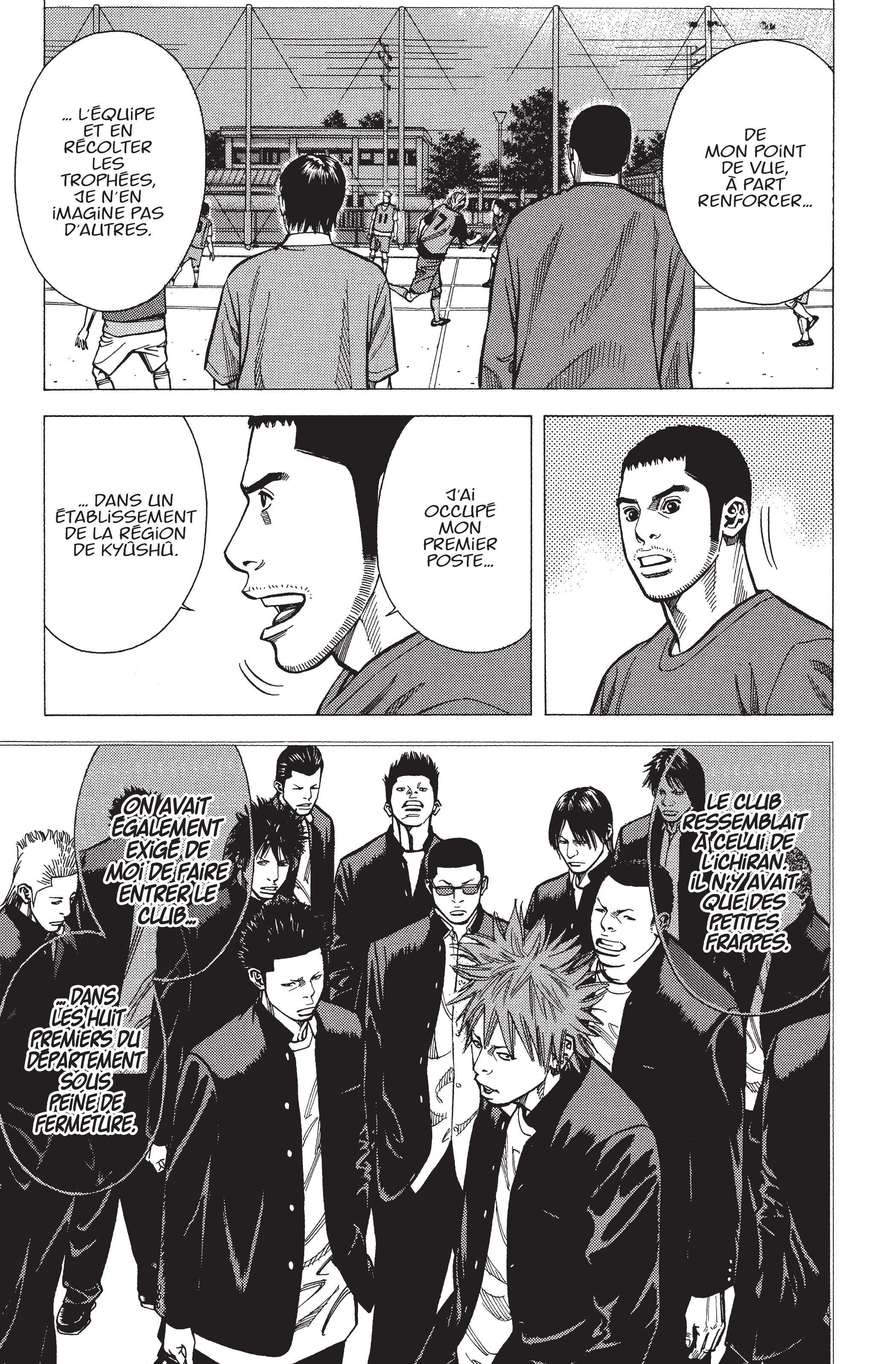Read Angel Voice FR Manga Online