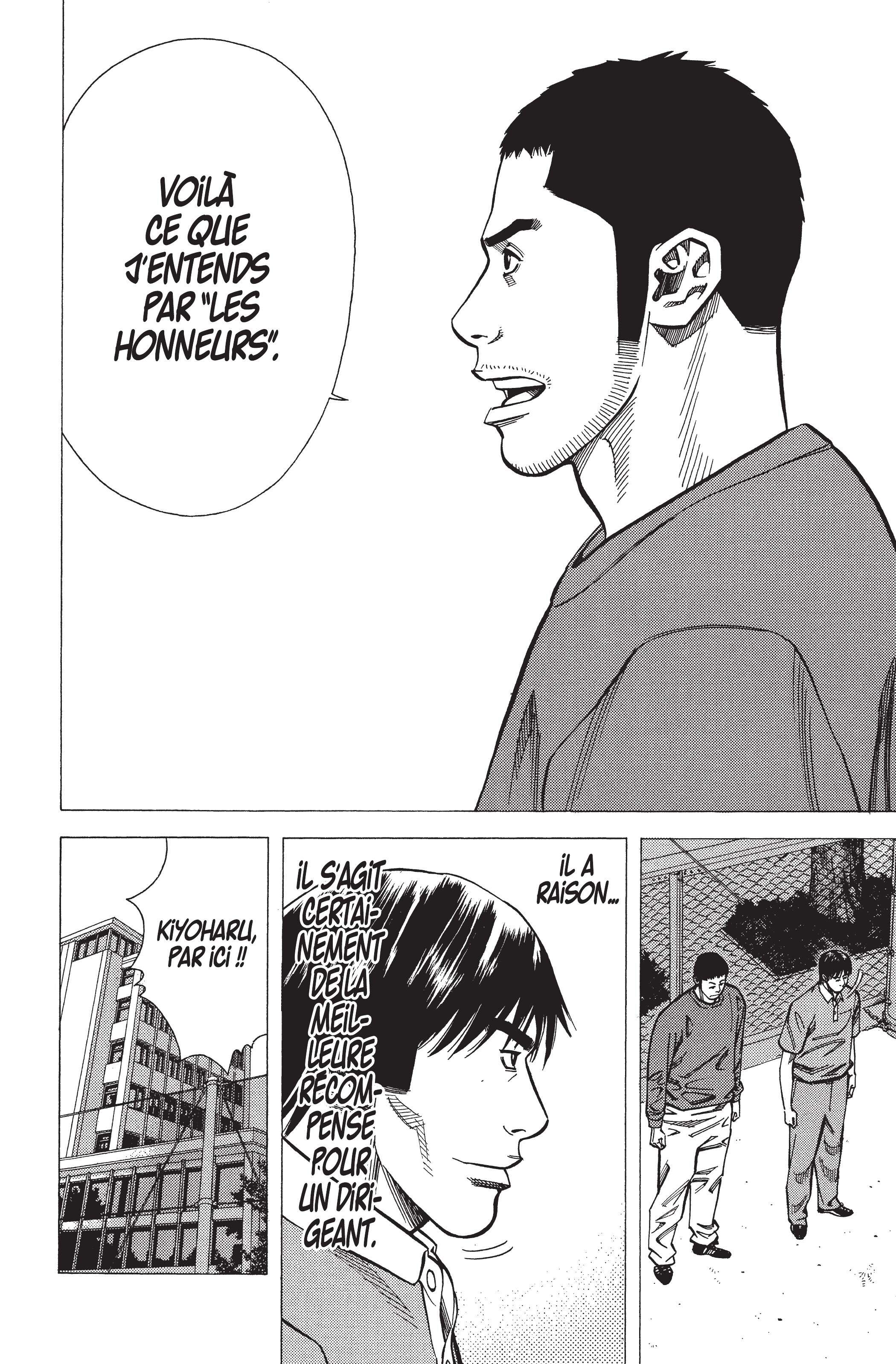Read Angel Voice FR Manga Online