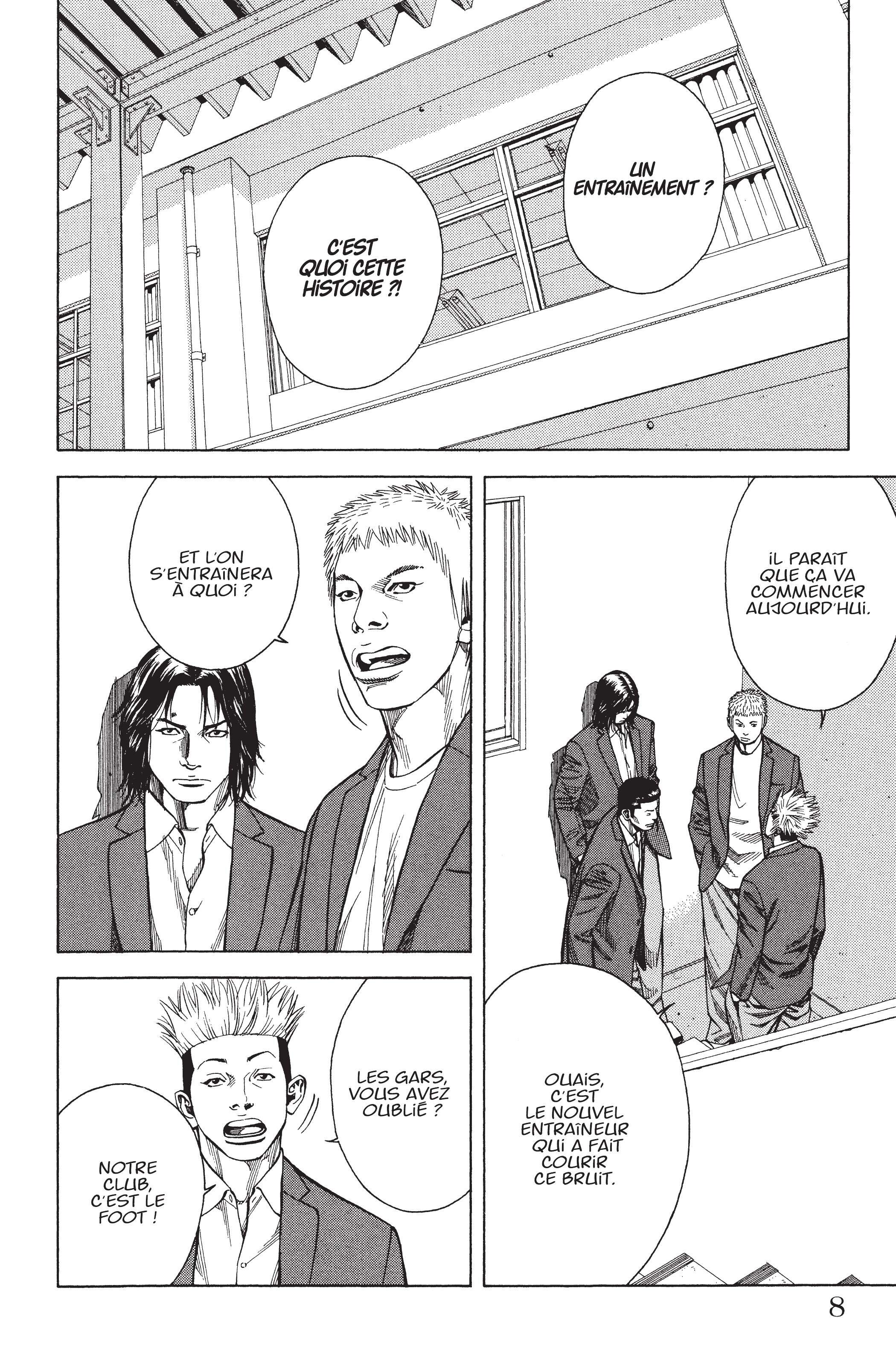 Read Angel Voice FR Manga Online