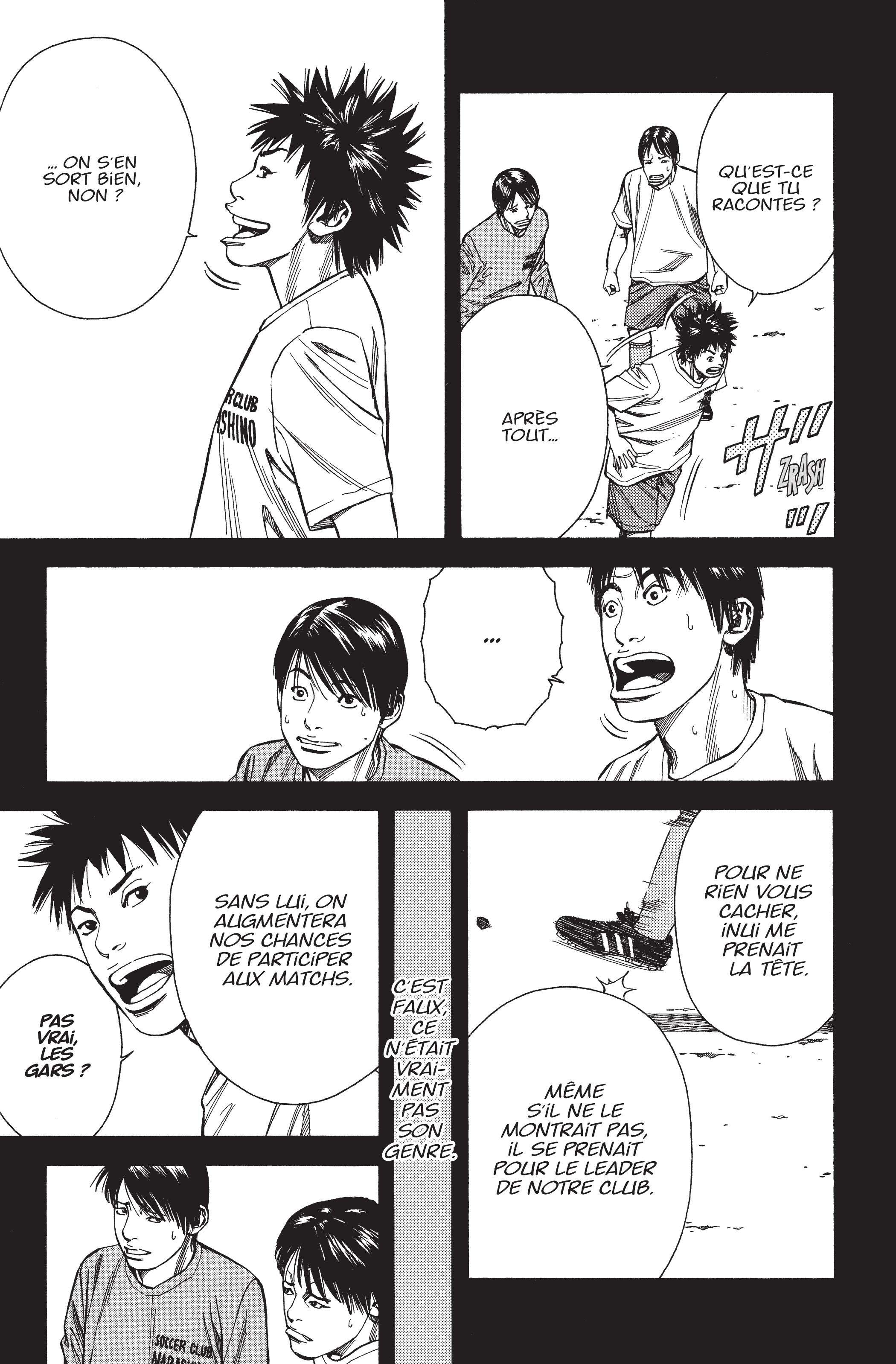 Read Angel Voice FR Manga Online