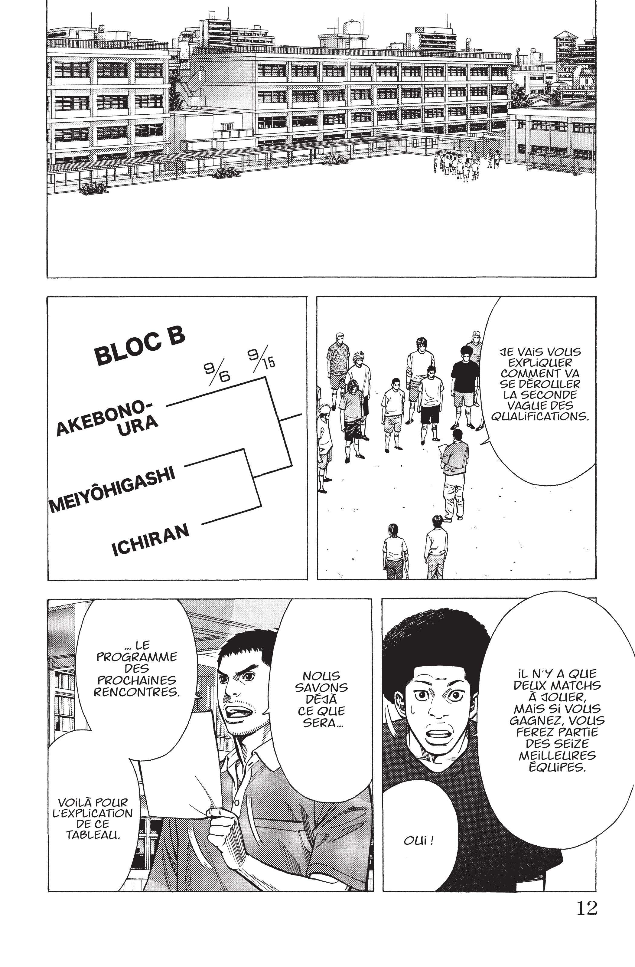 Read Angel Voice FR Manga Online