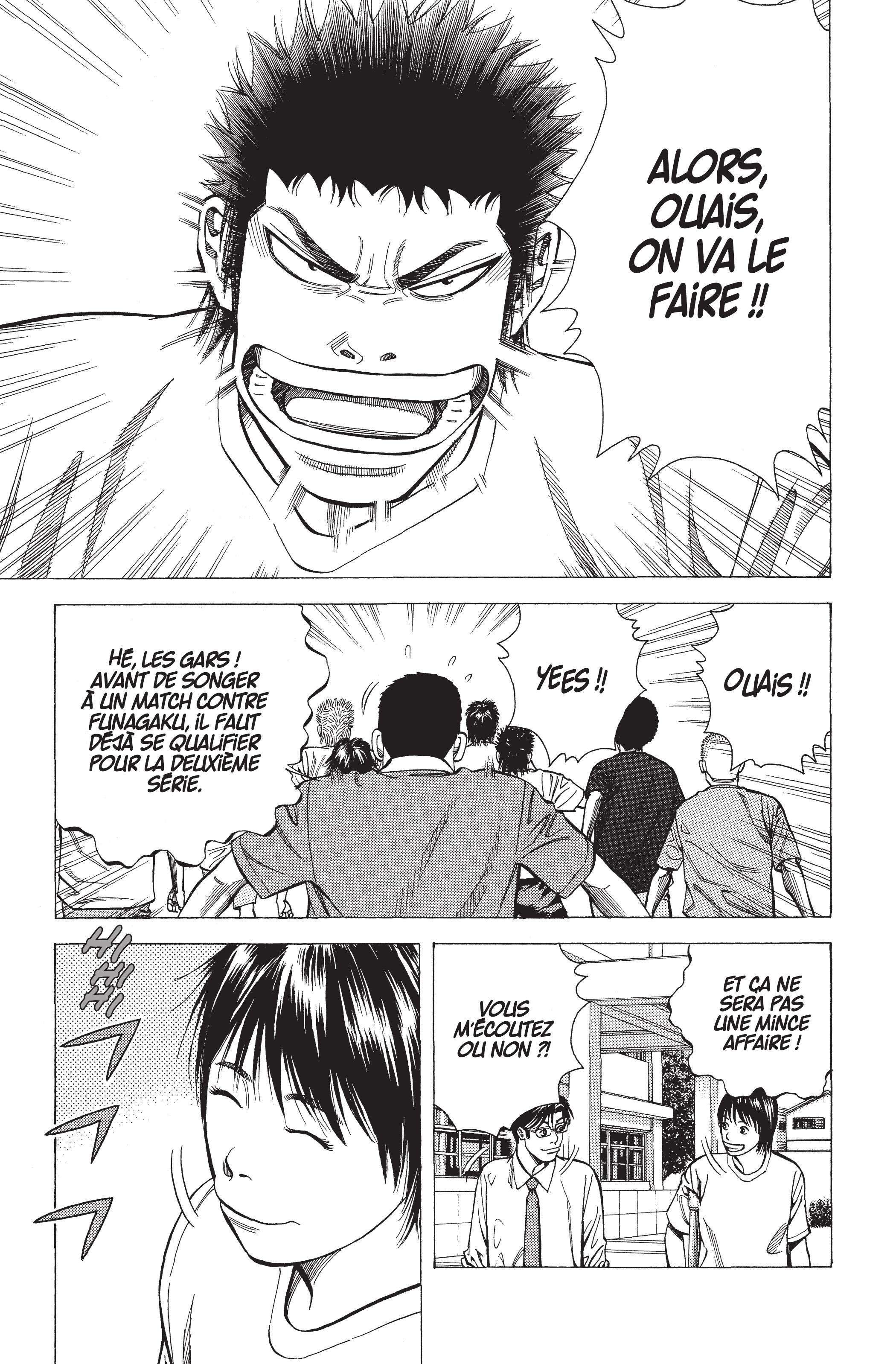 Read Angel Voice FR Manga Online