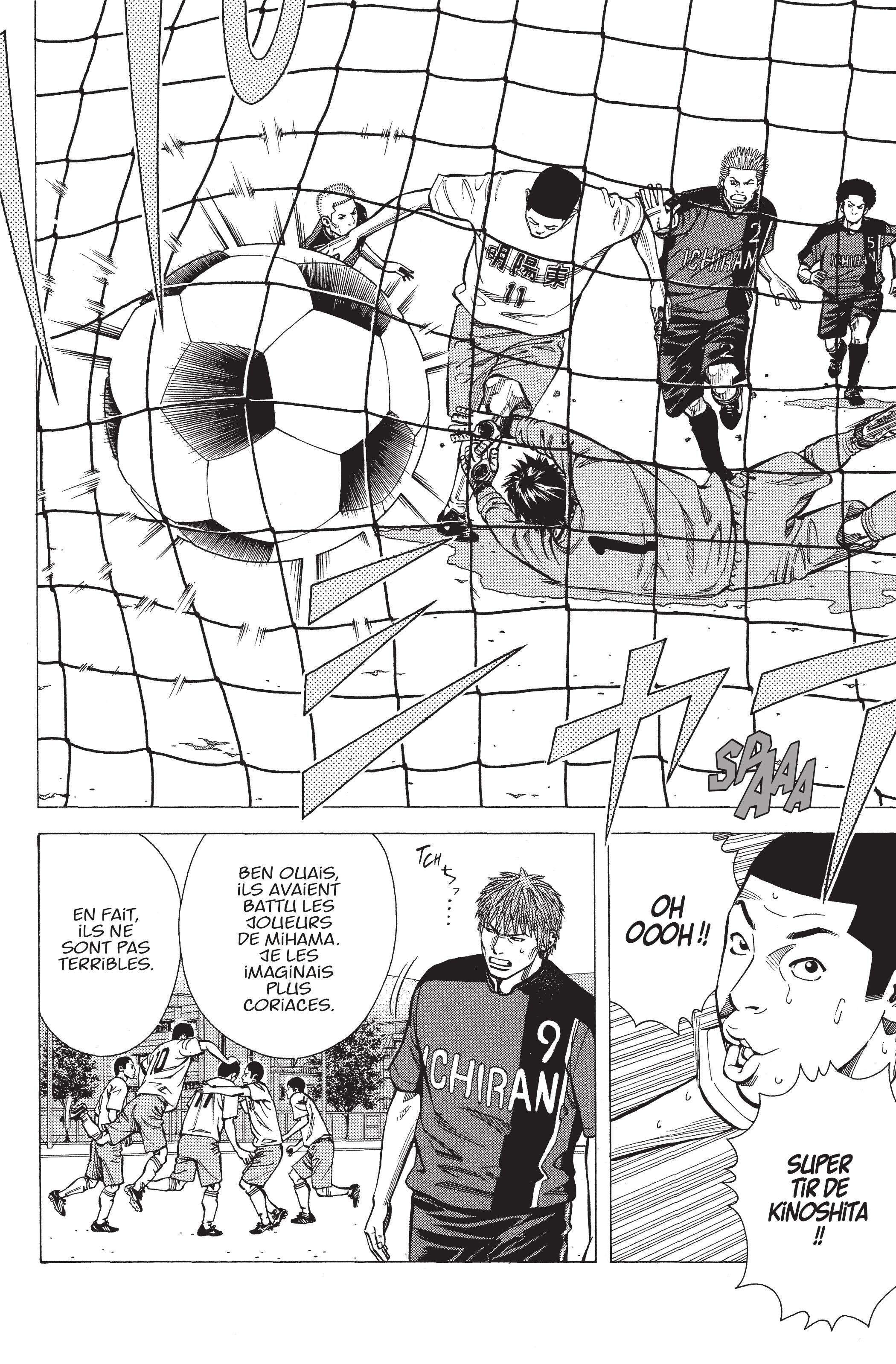 Read Angel Voice FR Manga Online