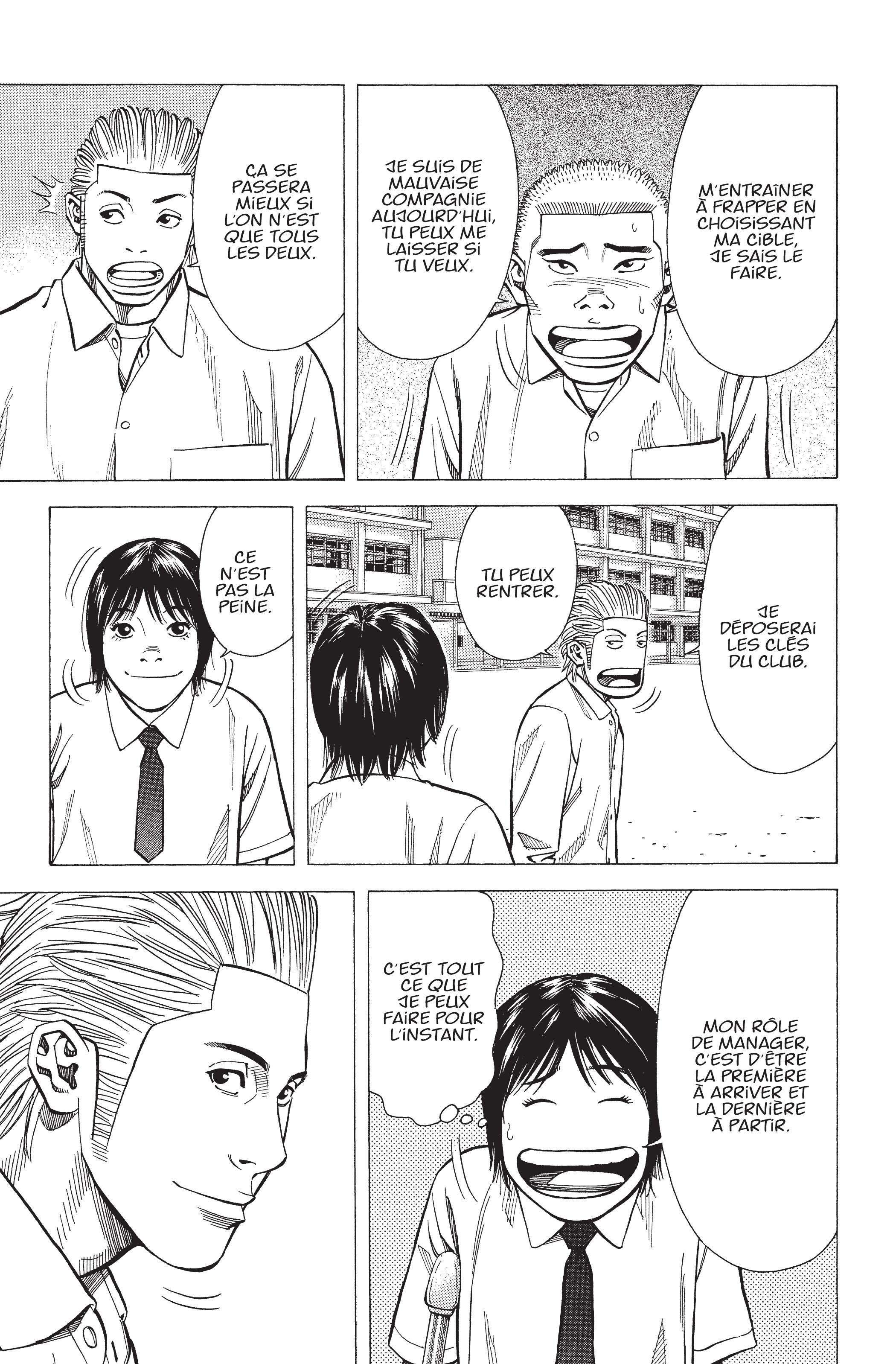 Read Angel Voice FR Manga Online