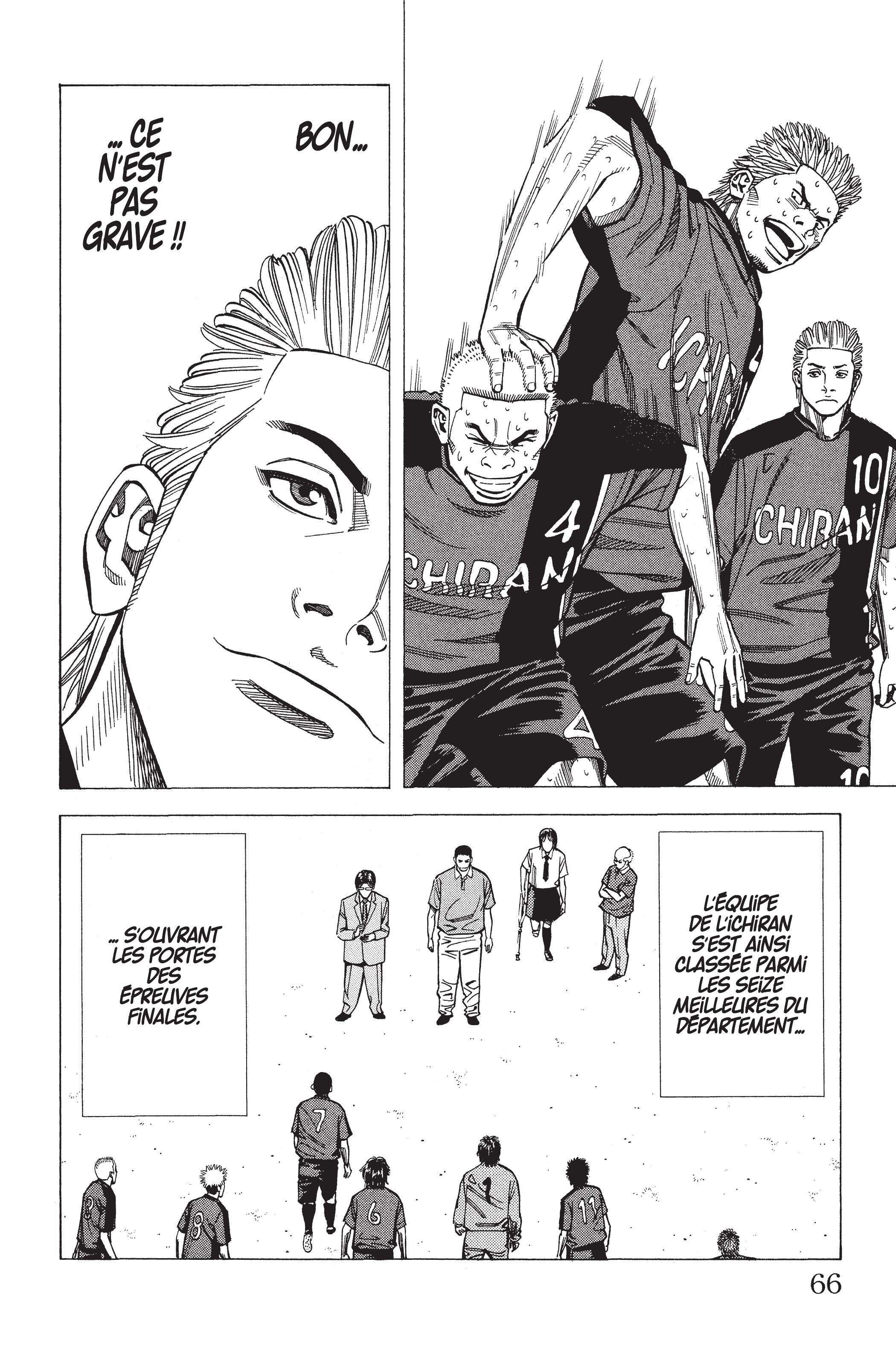 Read Angel Voice FR Manga Online