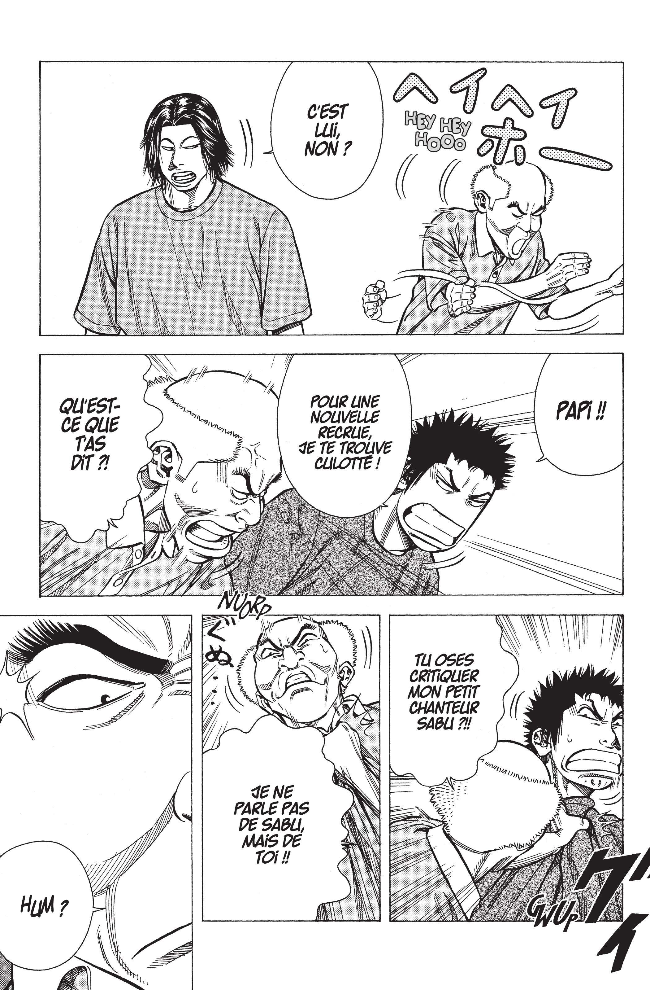 Read Angel Voice FR Manga Online