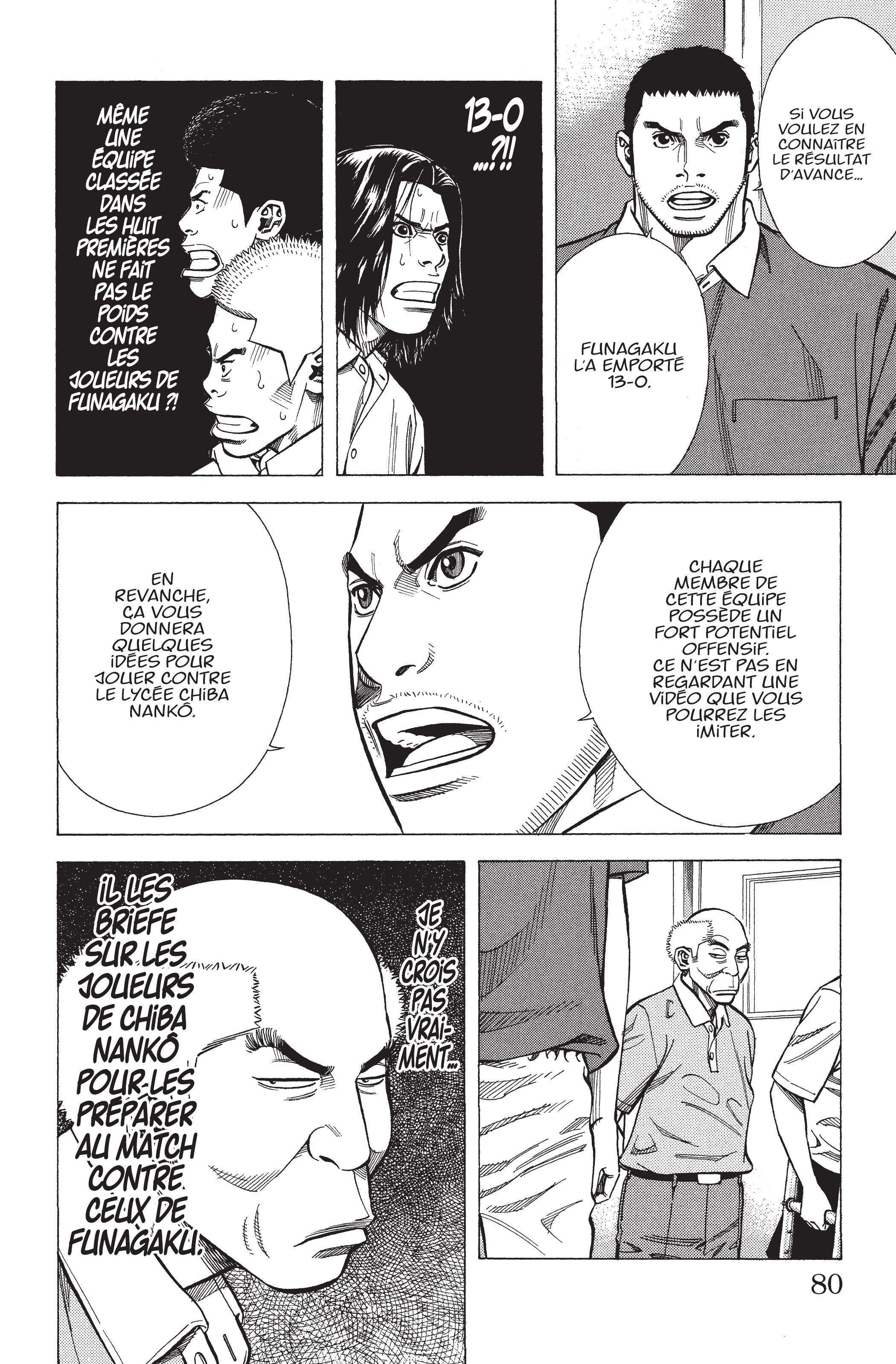 Read Angel Voice FR Manga Online