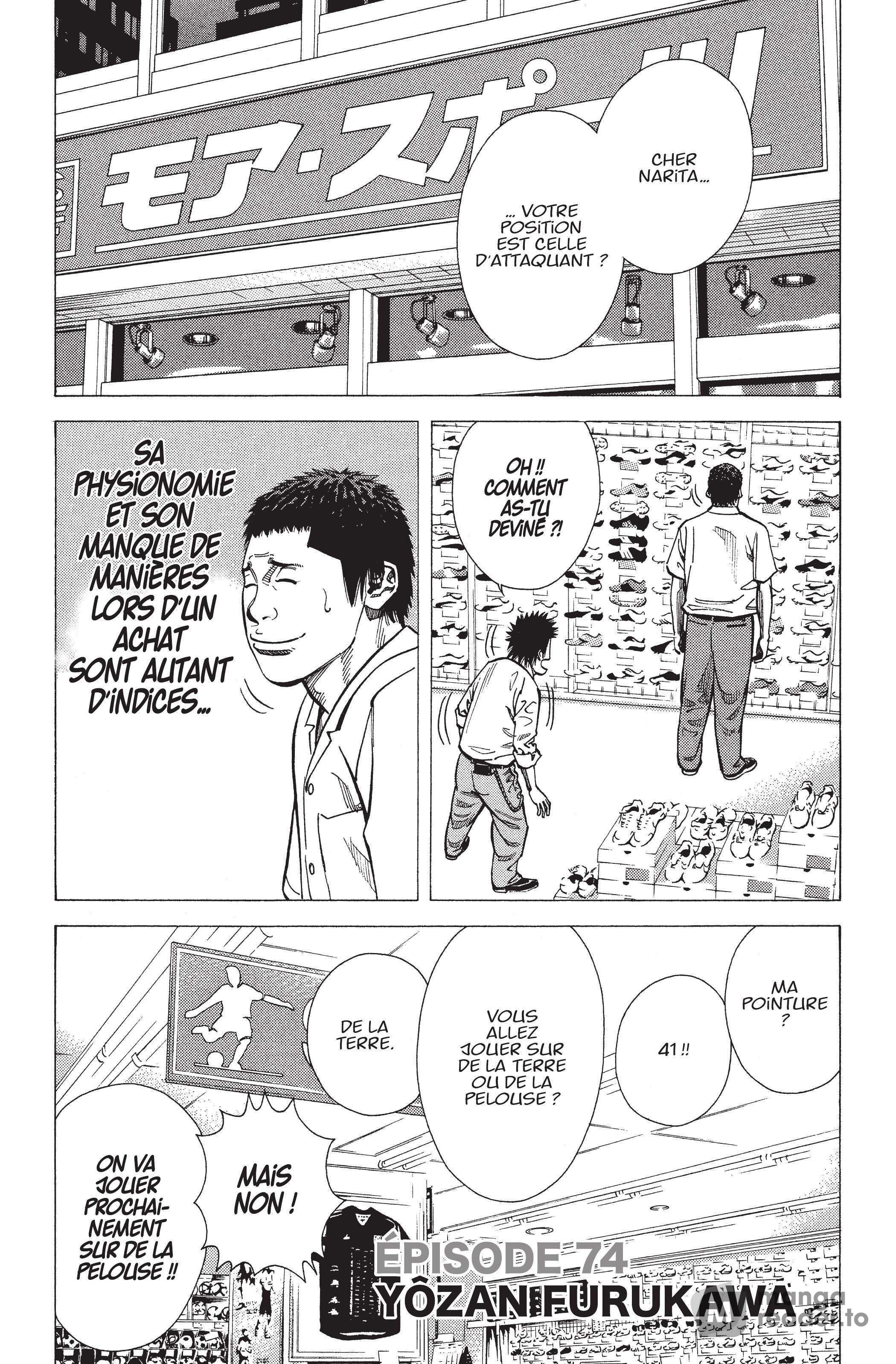 Read Angel Voice FR Manga Online