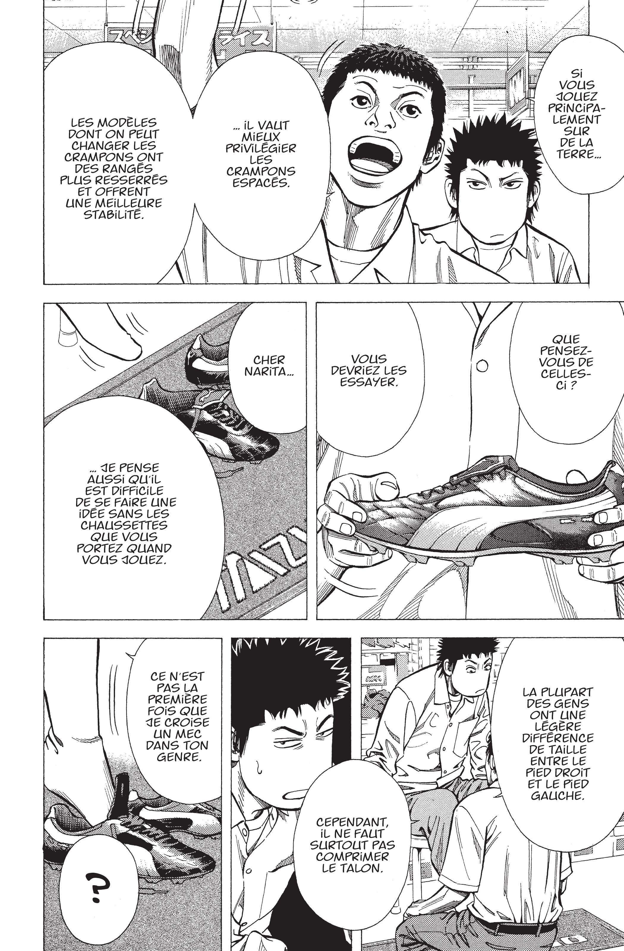 Read Angel Voice FR Manga Online