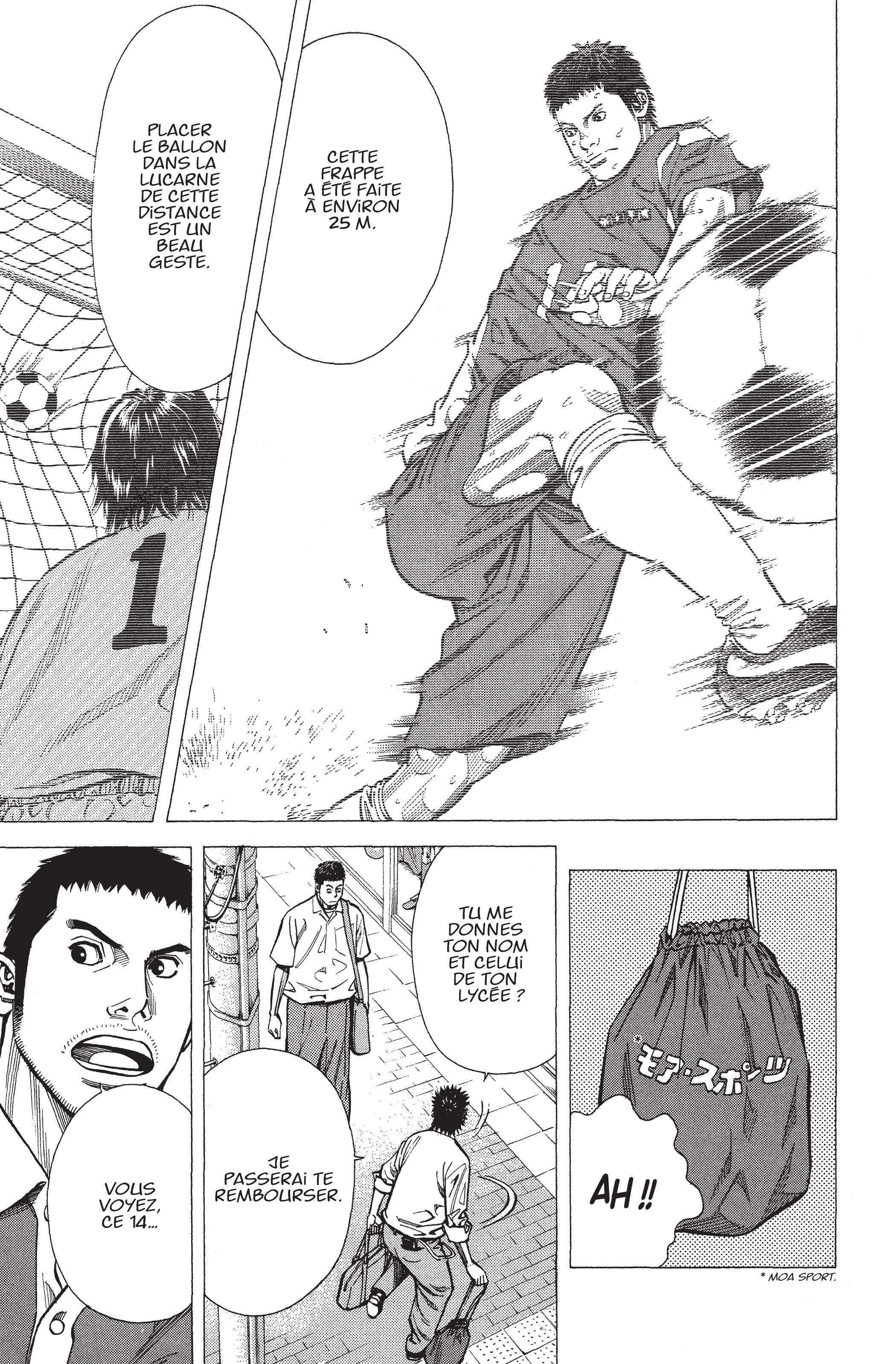 Read Angel Voice FR Manga Online